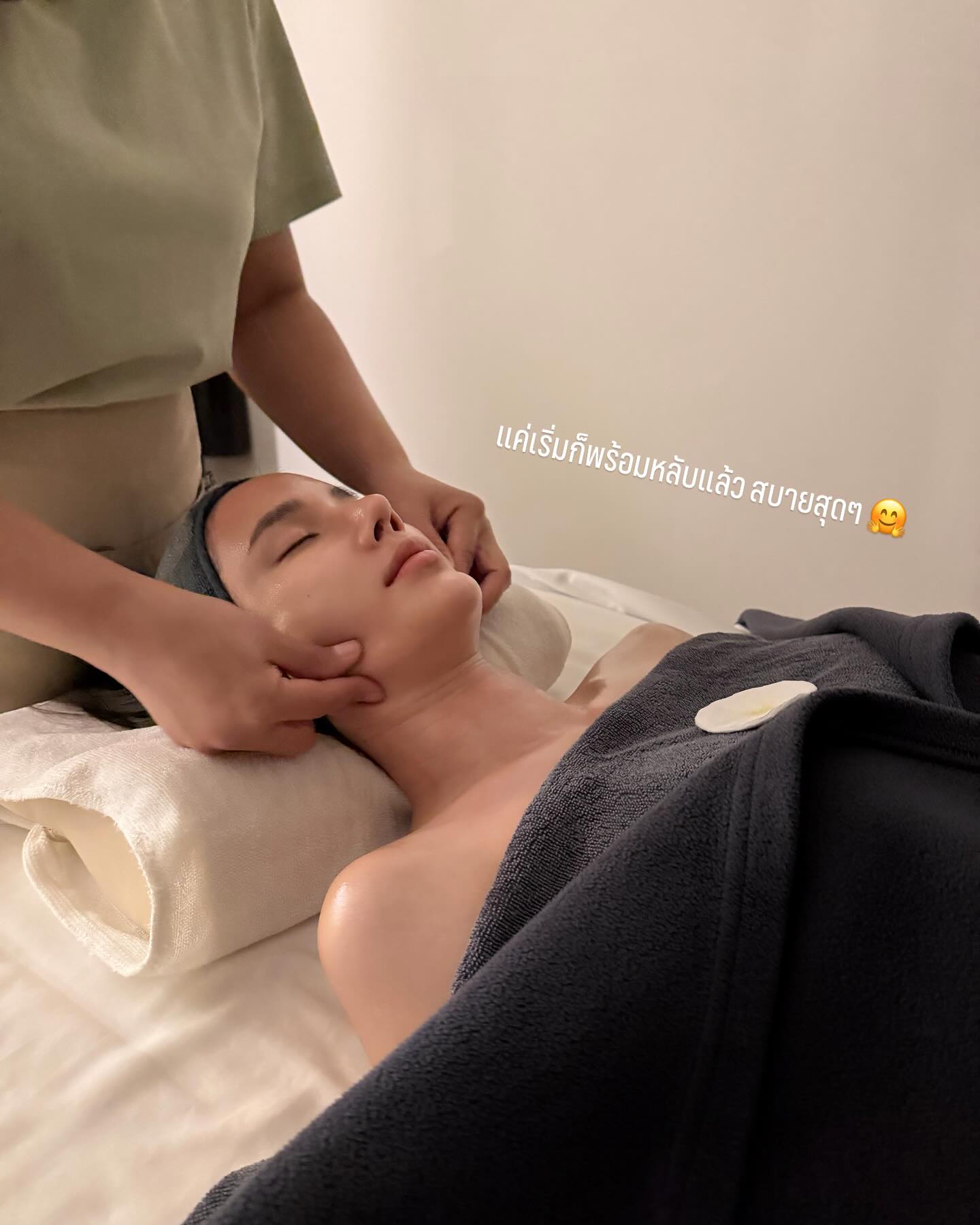 เนย - ปภาดา กลิ่นสุมาลย์