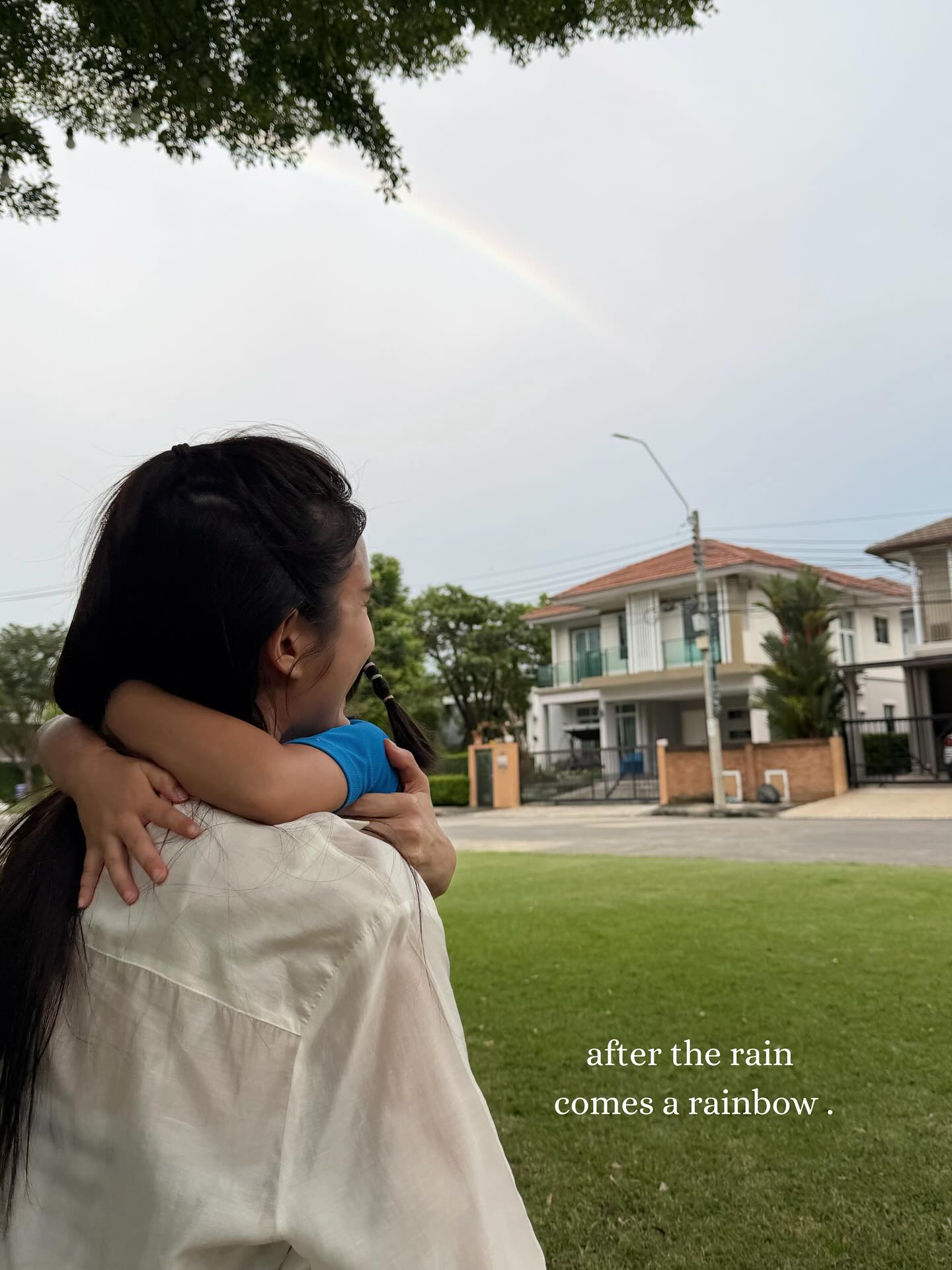 เนย - ปภาดา กลิ่นสุมาลย์