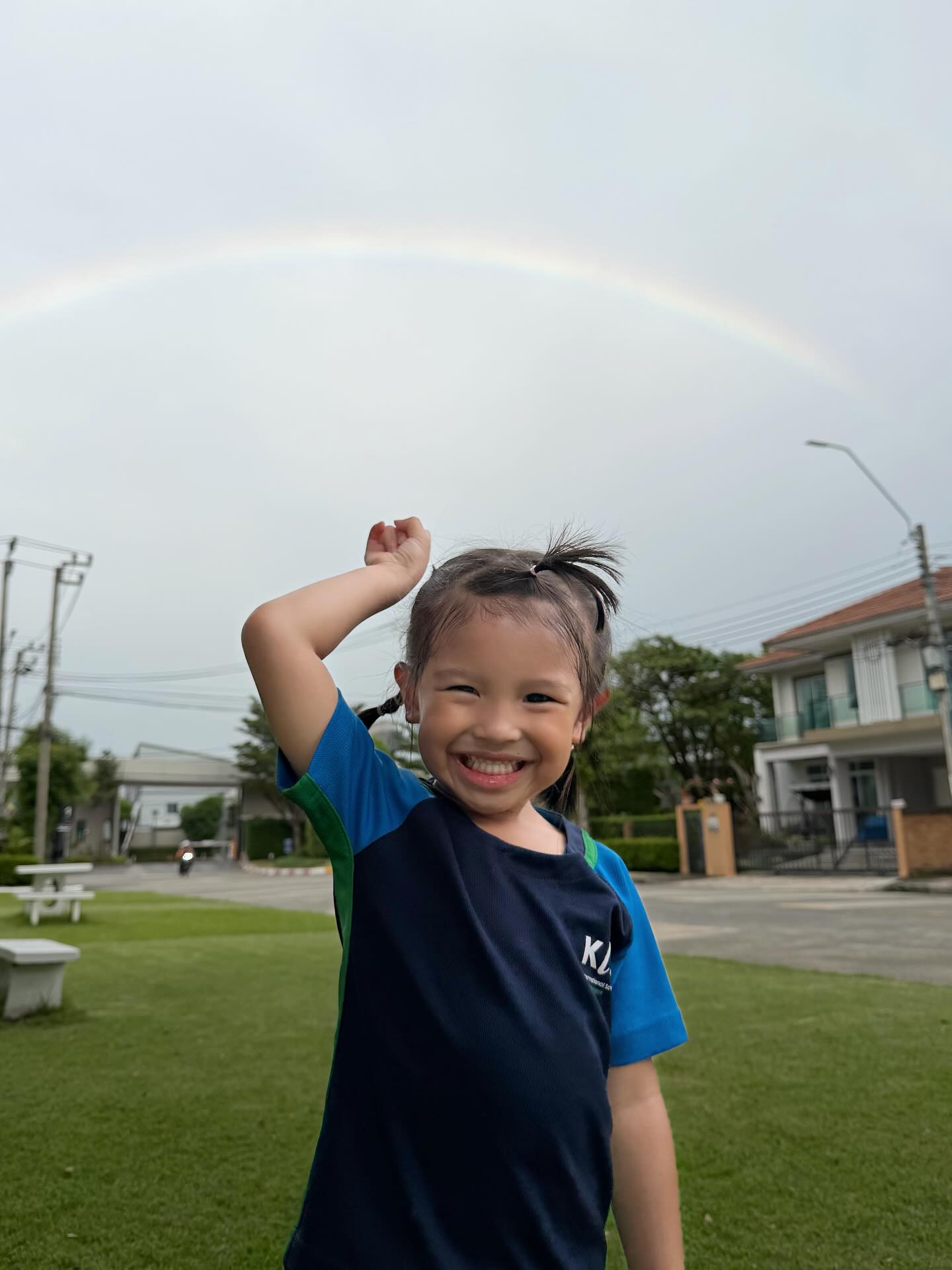 เนย - ปภาดา กลิ่นสุมาลย์