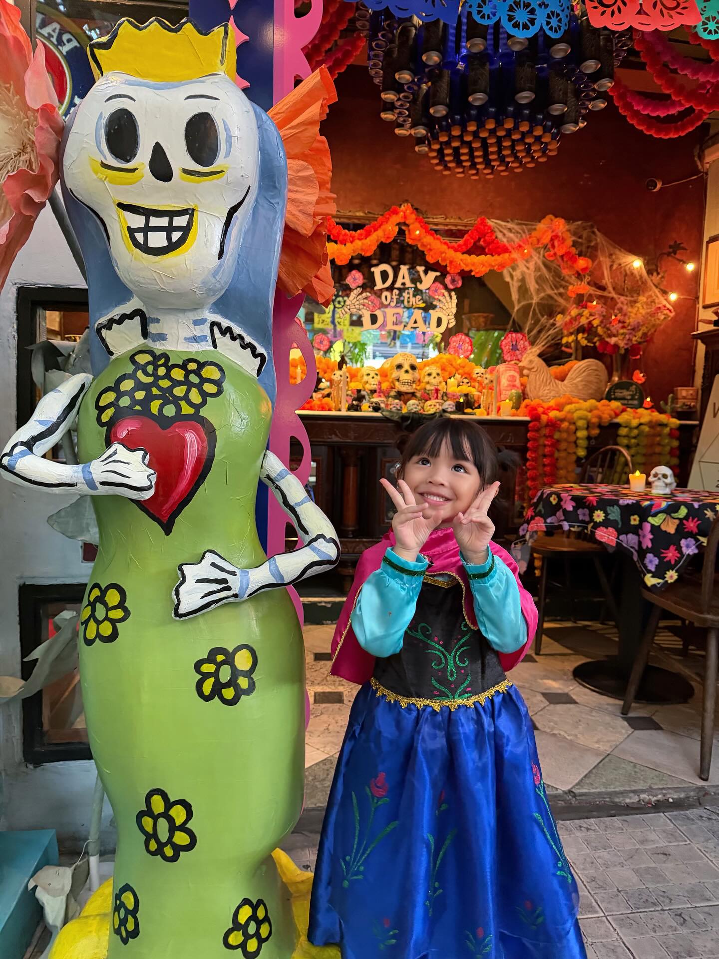 เนย - ปภาดา กลิ่นสุมาลย์