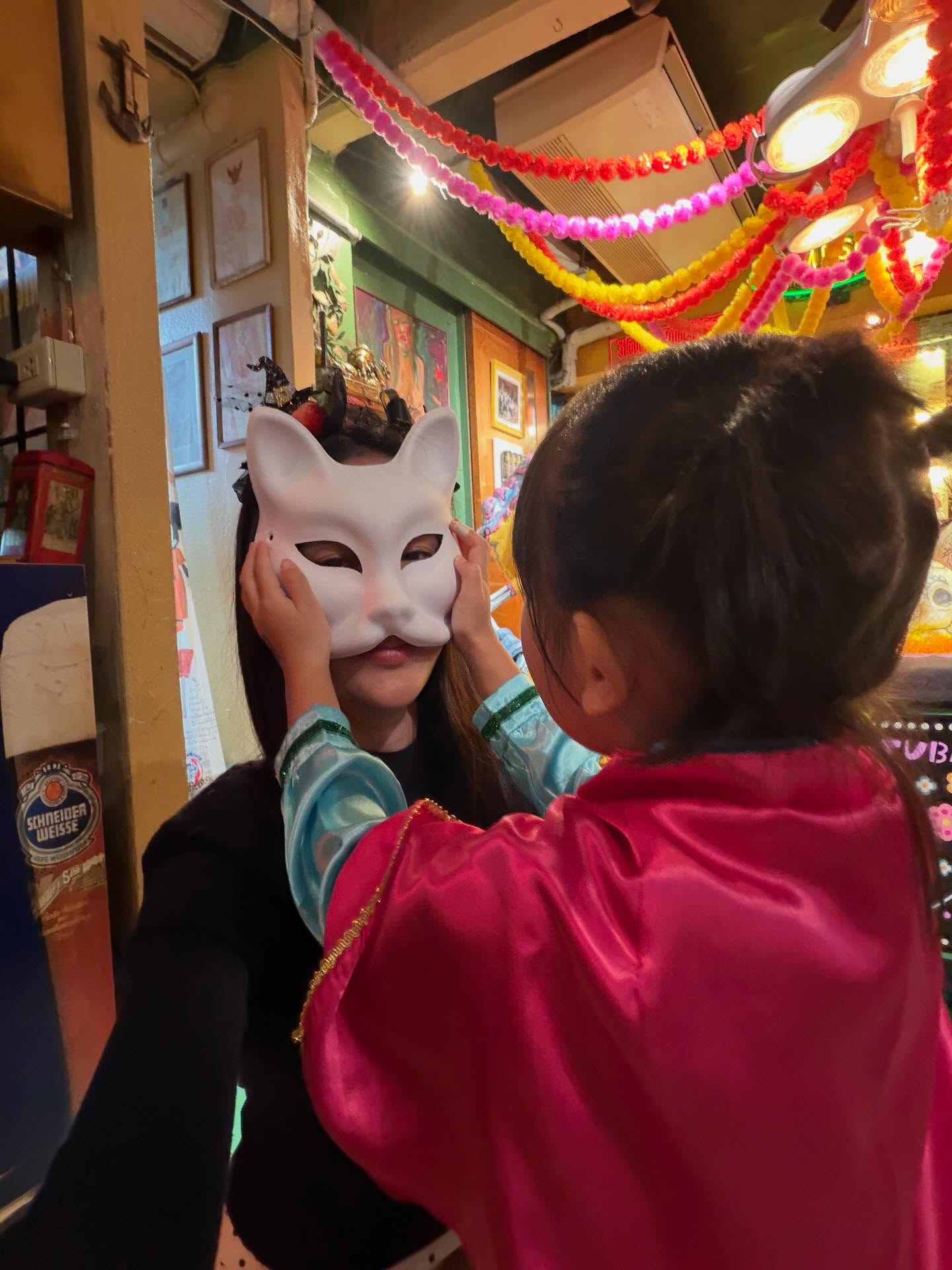 เนย - ปภาดา กลิ่นสุมาลย์