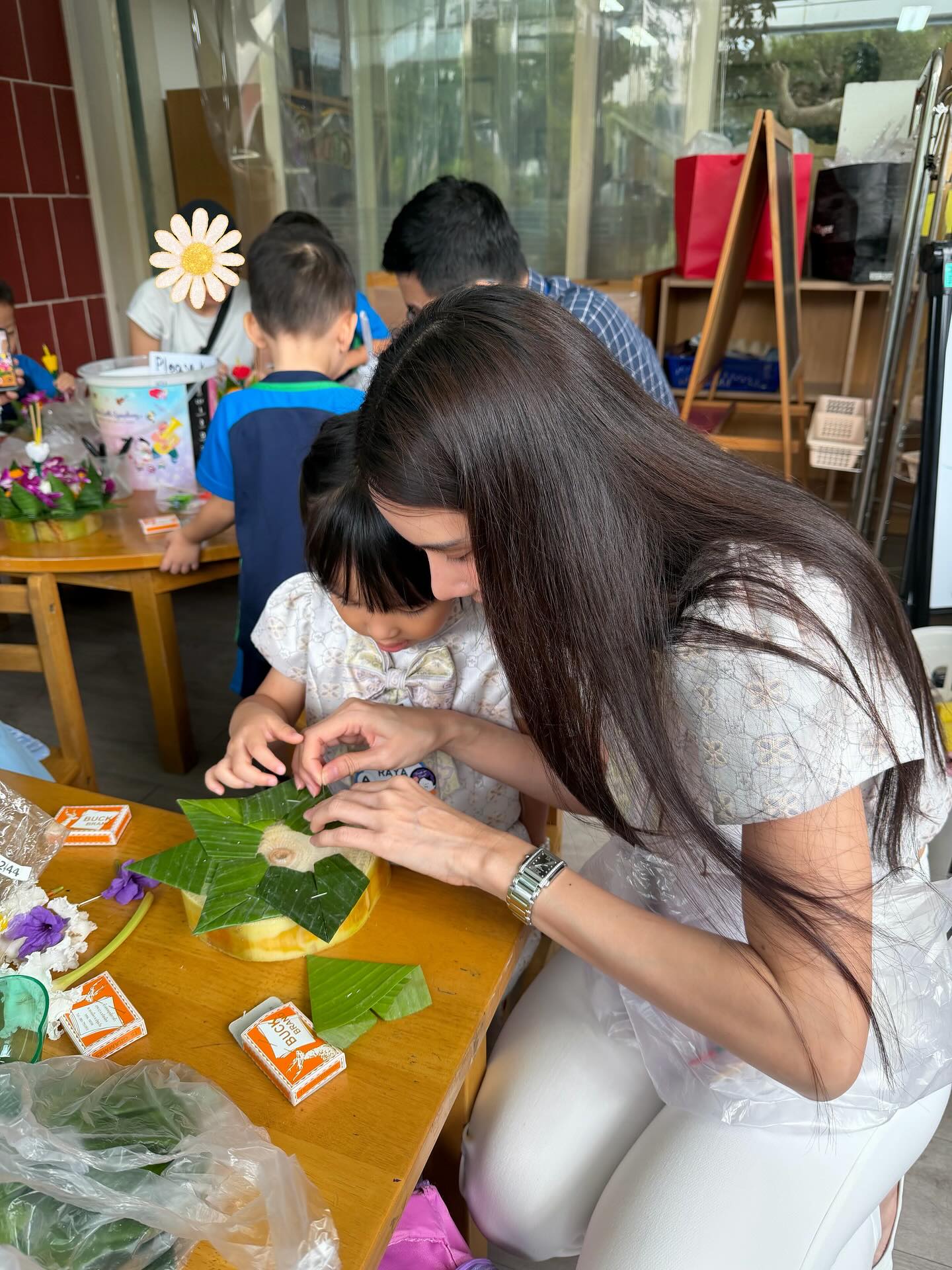 เนย - ปภาดา กลิ่นสุมาลย์