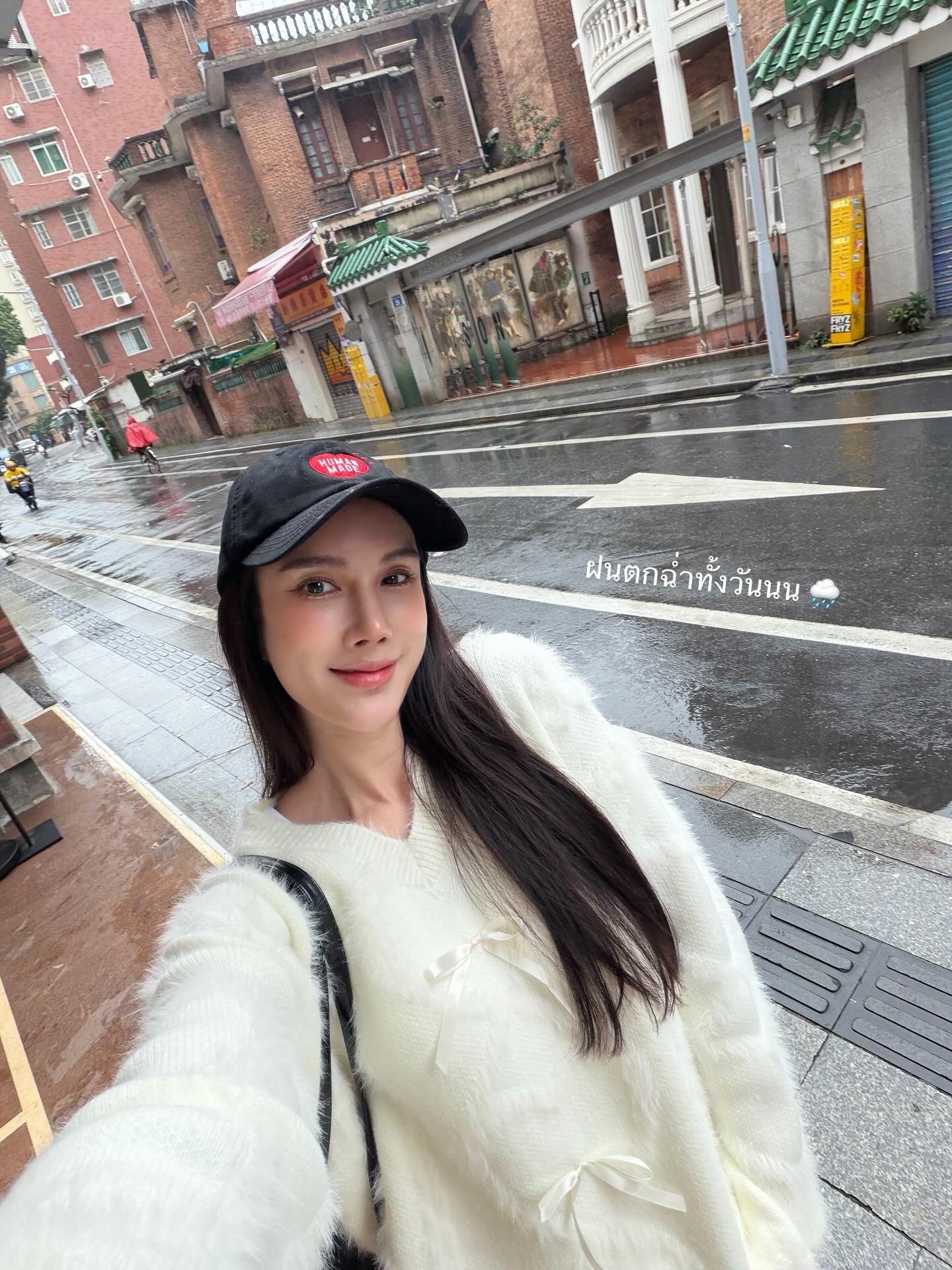 เนย - ปภาดา กลิ่นสุมาลย์