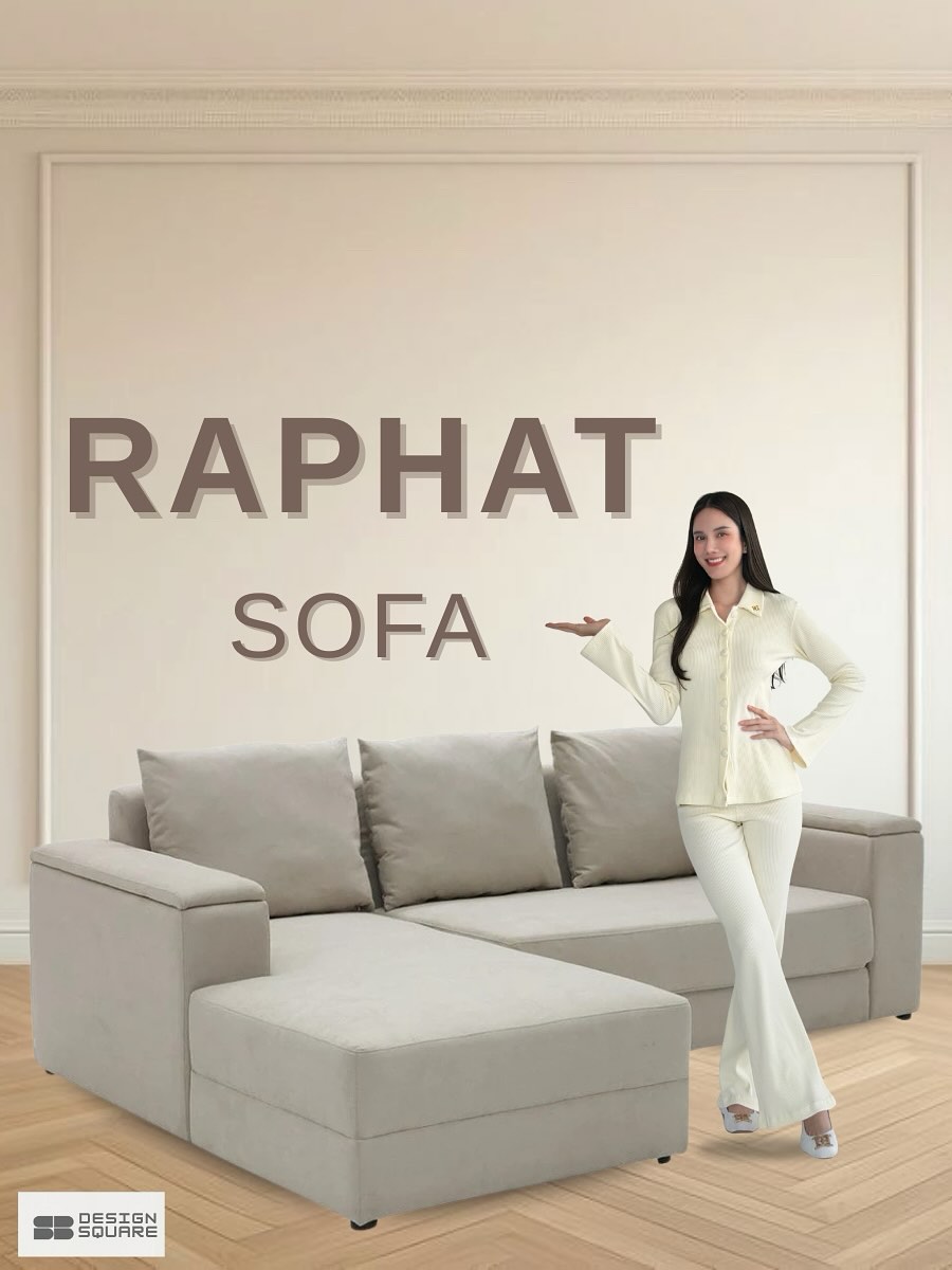 เนย - ปภาดา กลิ่นสุมาลย์