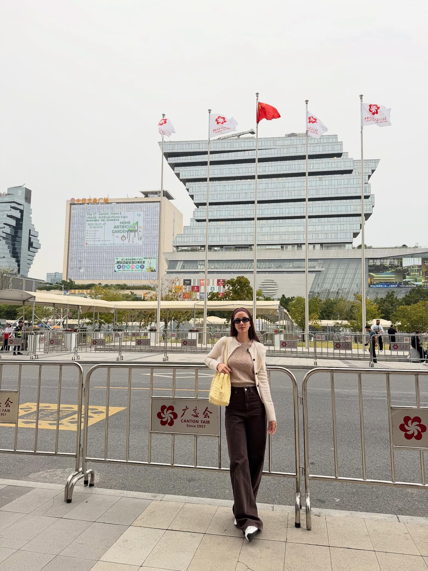 เนย - ปภาดา กลิ่นสุมาลย์