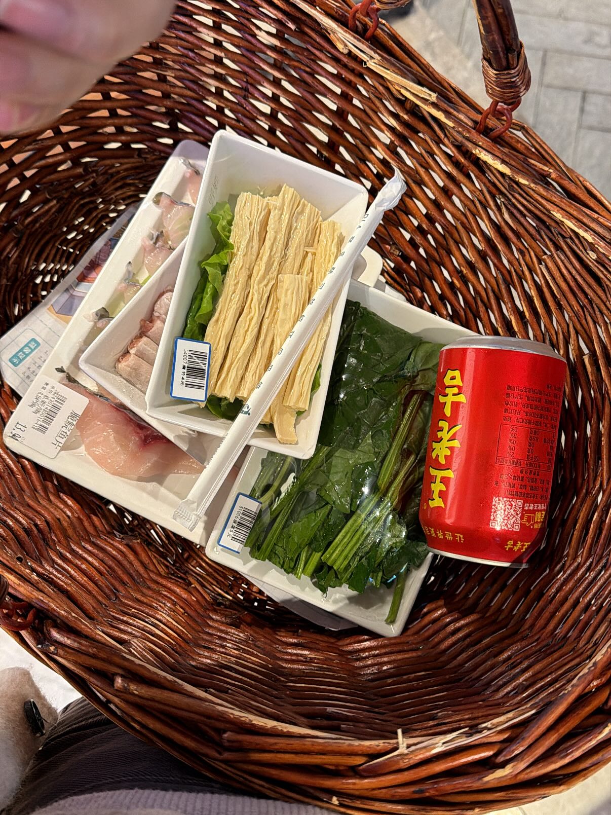 เนย - ปภาดา กลิ่นสุมาลย์