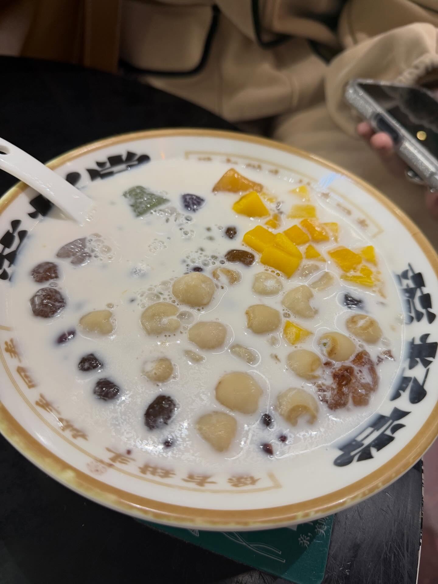 เนย - ปภาดา กลิ่นสุมาลย์