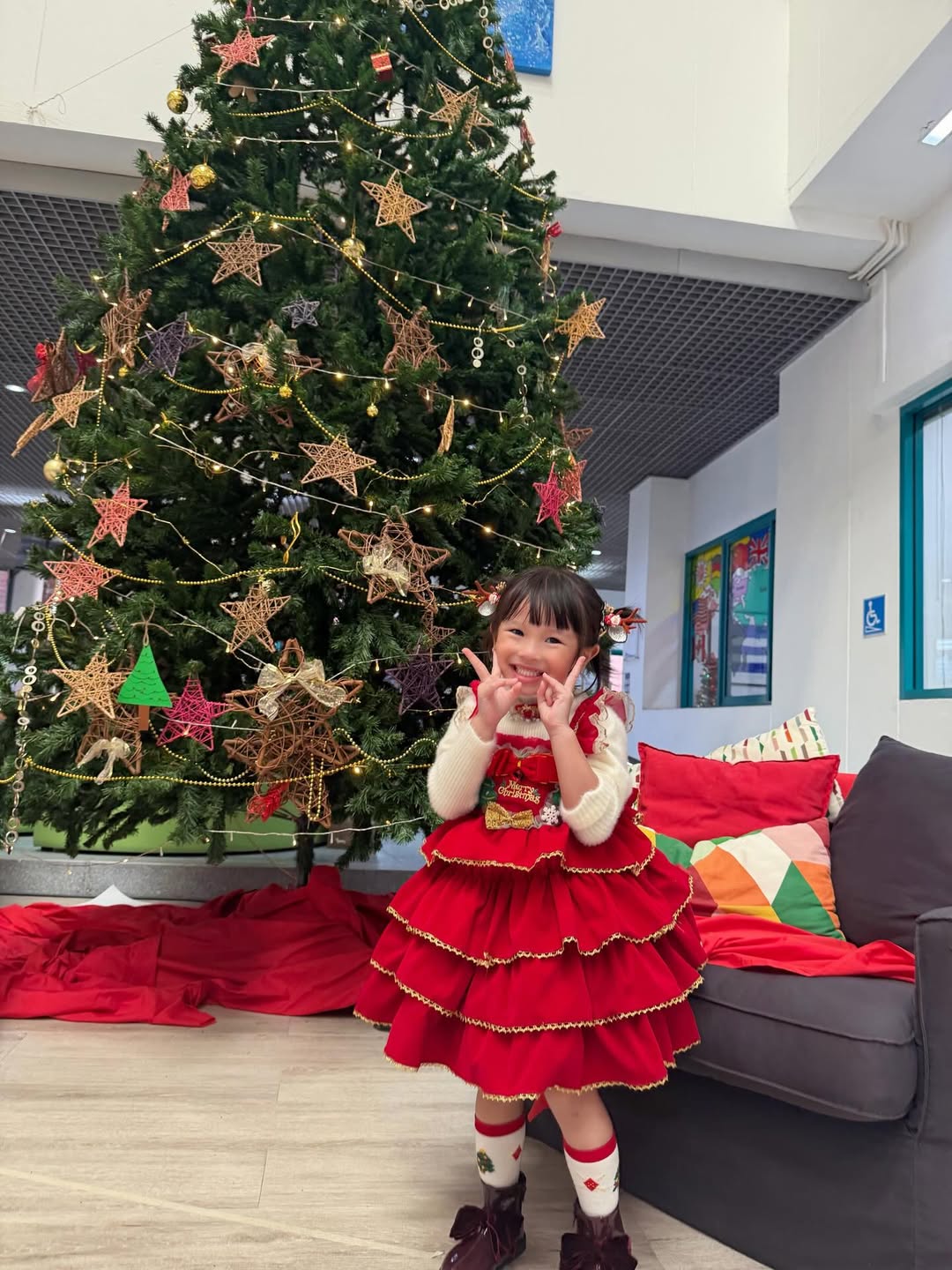 เนย - ปภาดา กลิ่นสุมาลย์