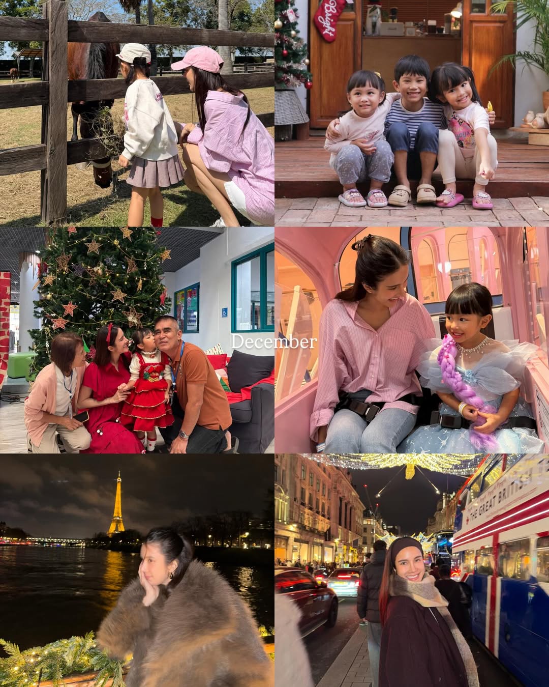 เนย - ปภาดา กลิ่นสุมาลย์