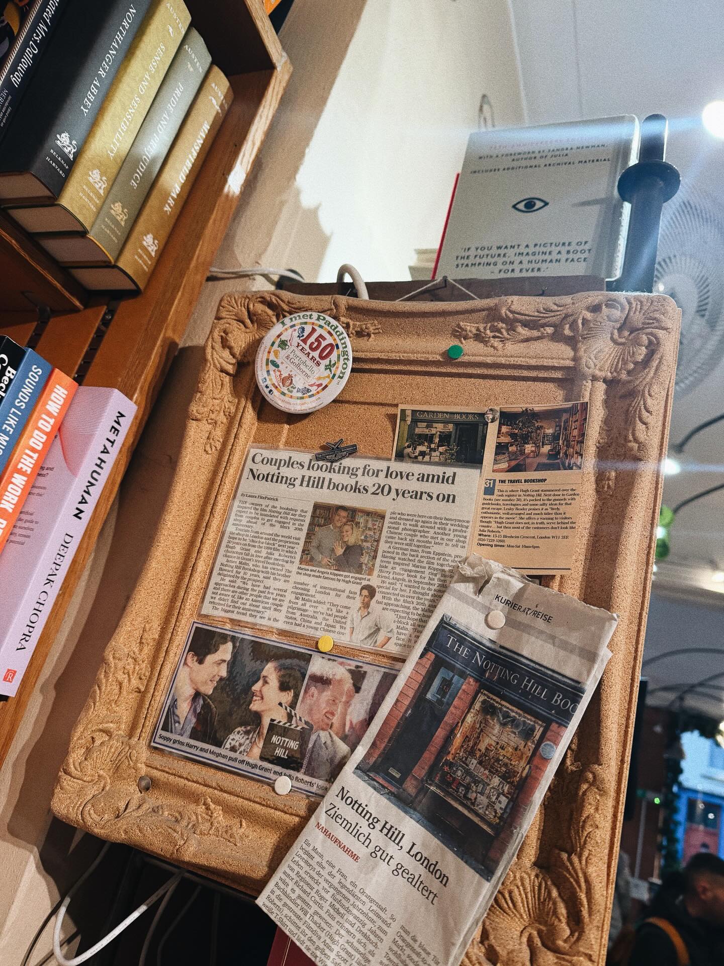 เนย - ปภาดา กลิ่นสุมาลย์