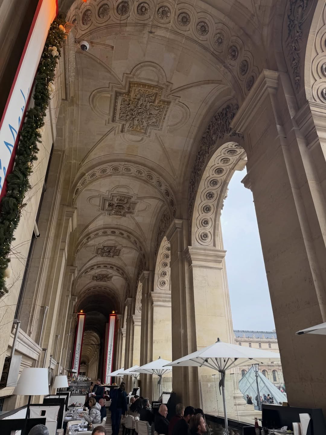 เนย - ปภาดา กลิ่นสุมาลย์