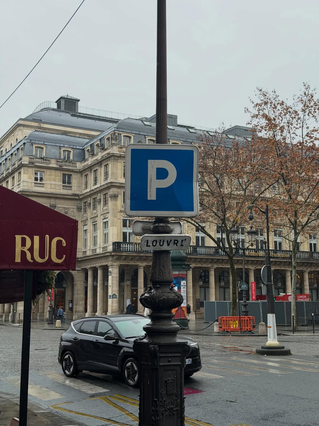 เนย - ปภาดา กลิ่นสุมาลย์