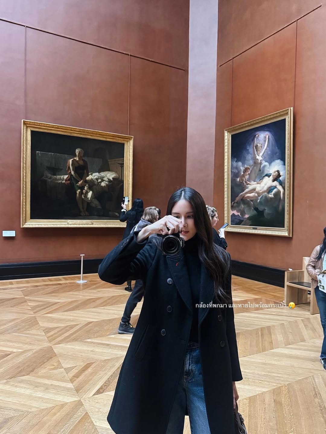 เนย - ปภาดา กลิ่นสุมาลย์