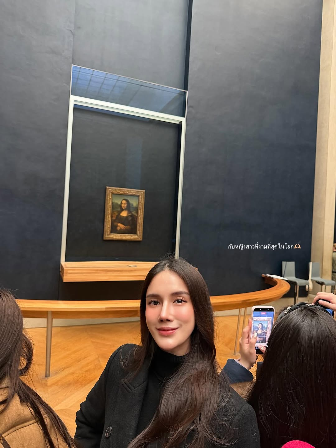 เนย - ปภาดา กลิ่นสุมาลย์