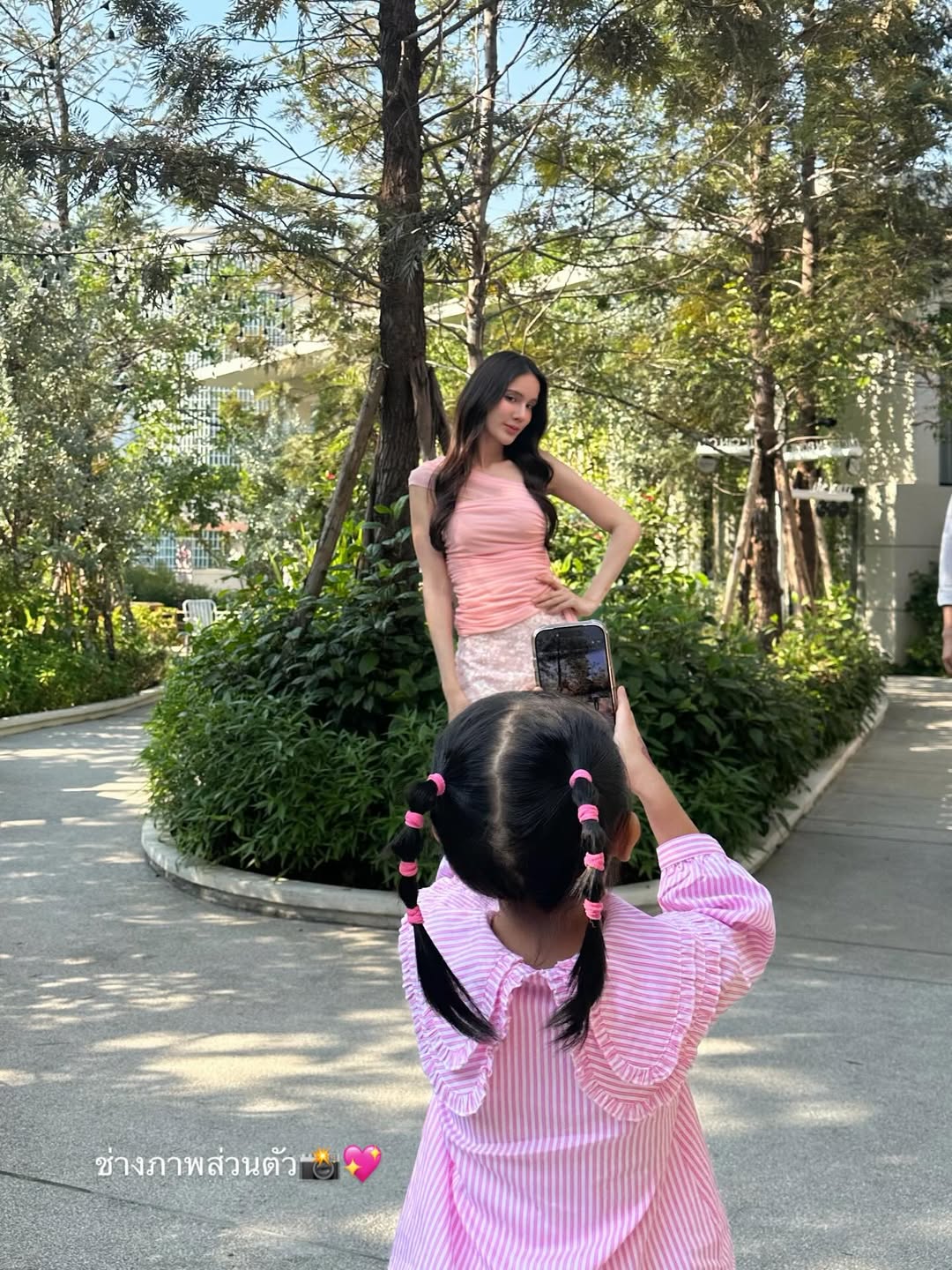 เนย - ปภาดา กลิ่นสุมาลย์