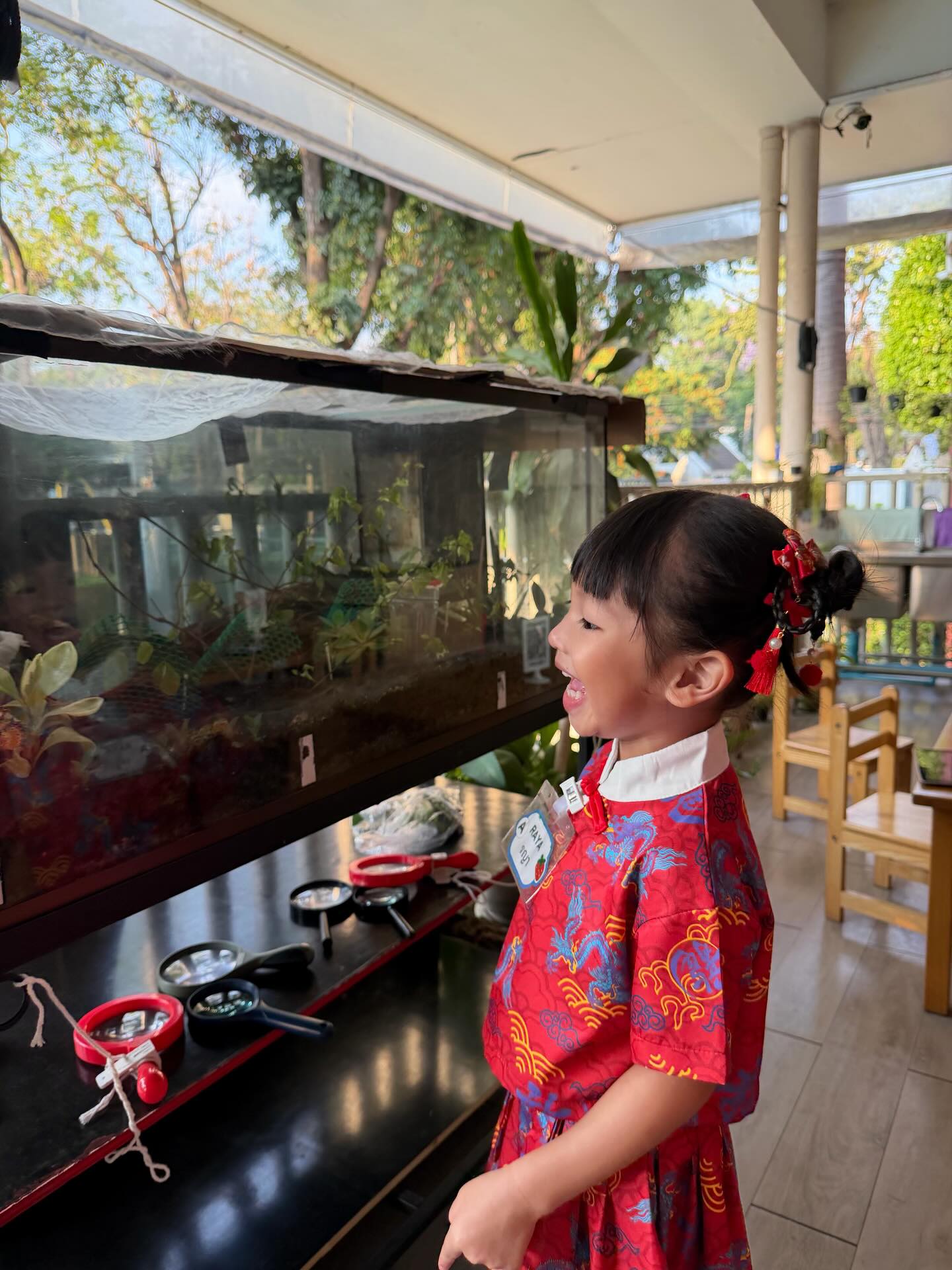 เนย - ปภาดา กลิ่นสุมาลย์