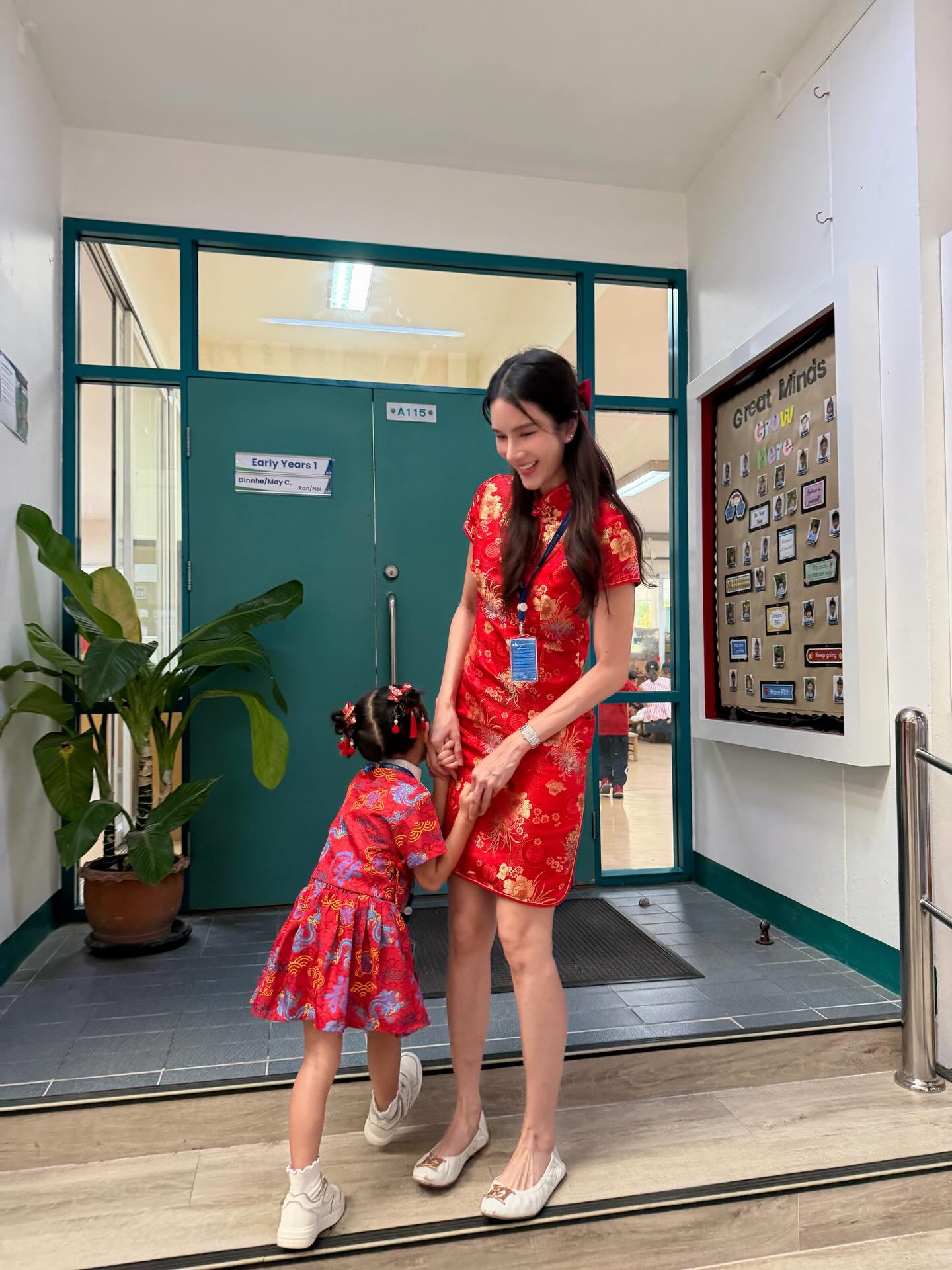 เนย - ปภาดา กลิ่นสุมาลย์