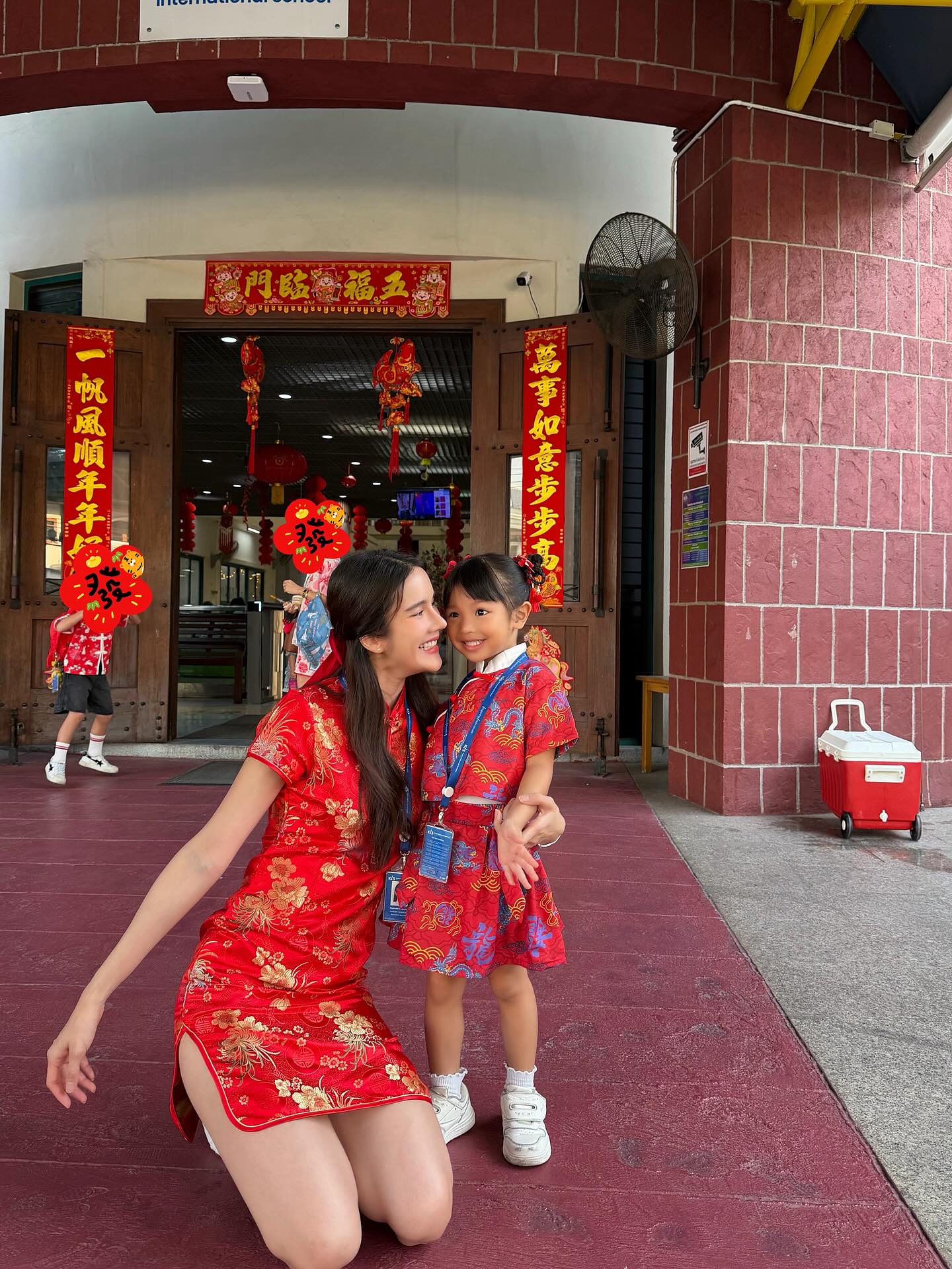 เนย - ปภาดา กลิ่นสุมาลย์