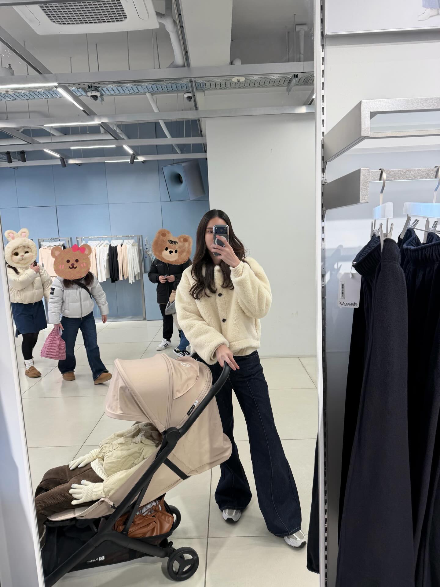 เนย - ปภาดา กลิ่นสุมาลย์