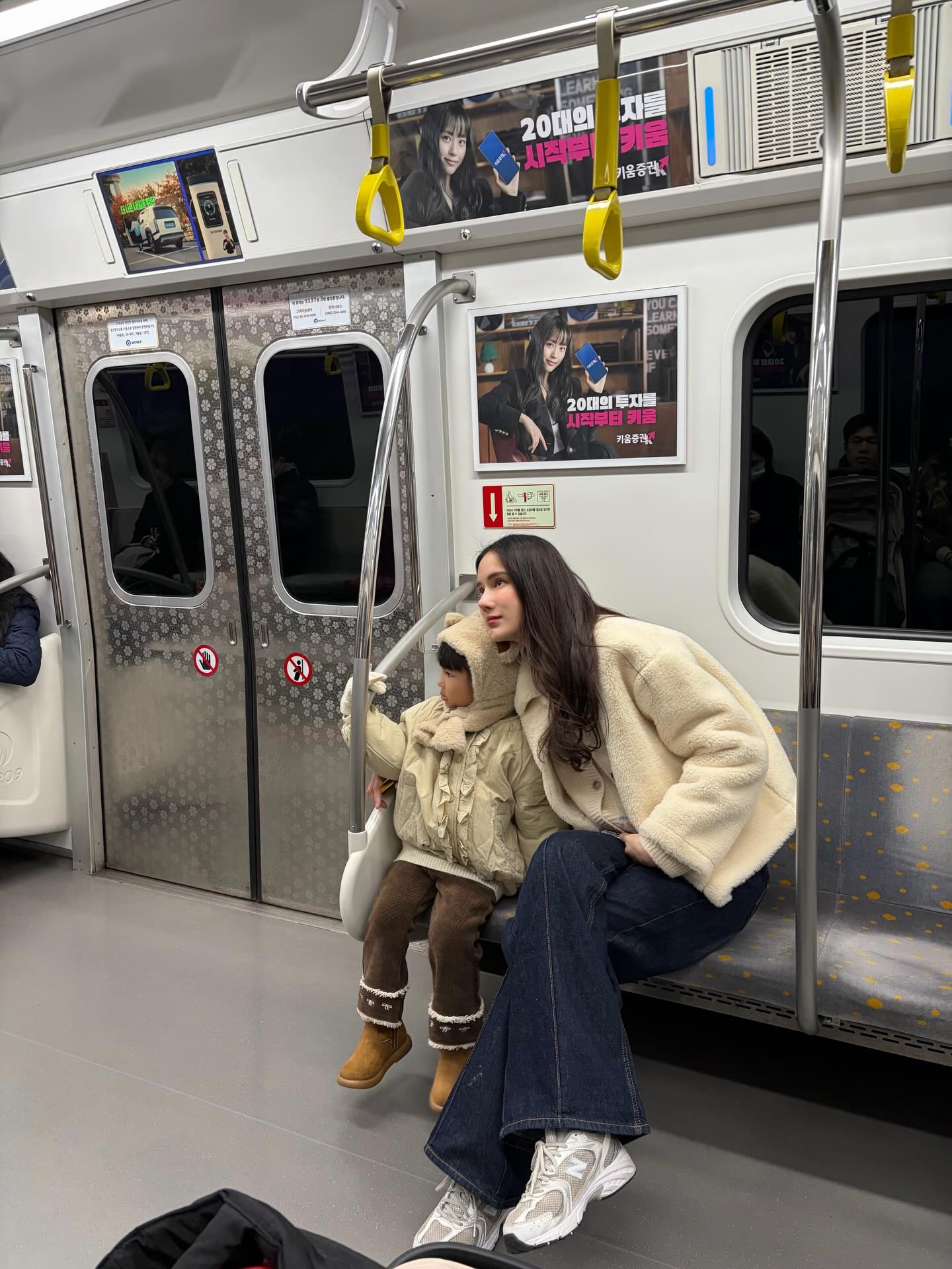 เนย - ปภาดา กลิ่นสุมาลย์