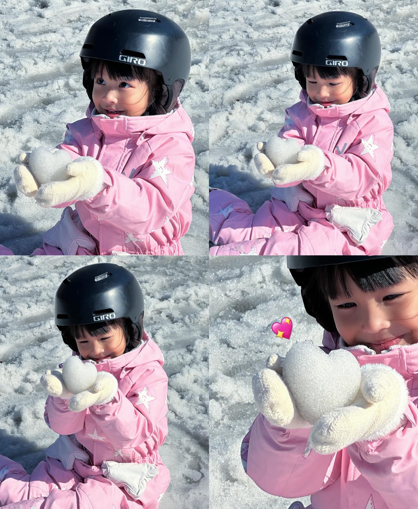 เนย - ปภาดา กลิ่นสุมาลย์