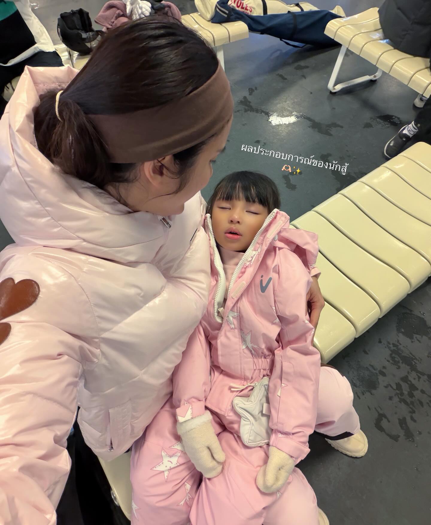 เนย - ปภาดา กลิ่นสุมาลย์