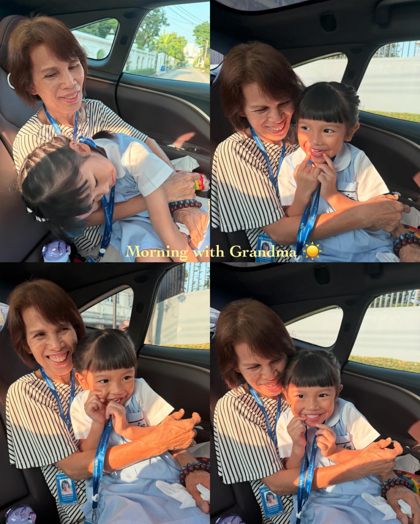 เนย - ปภาดา กลิ่นสุมาลย์