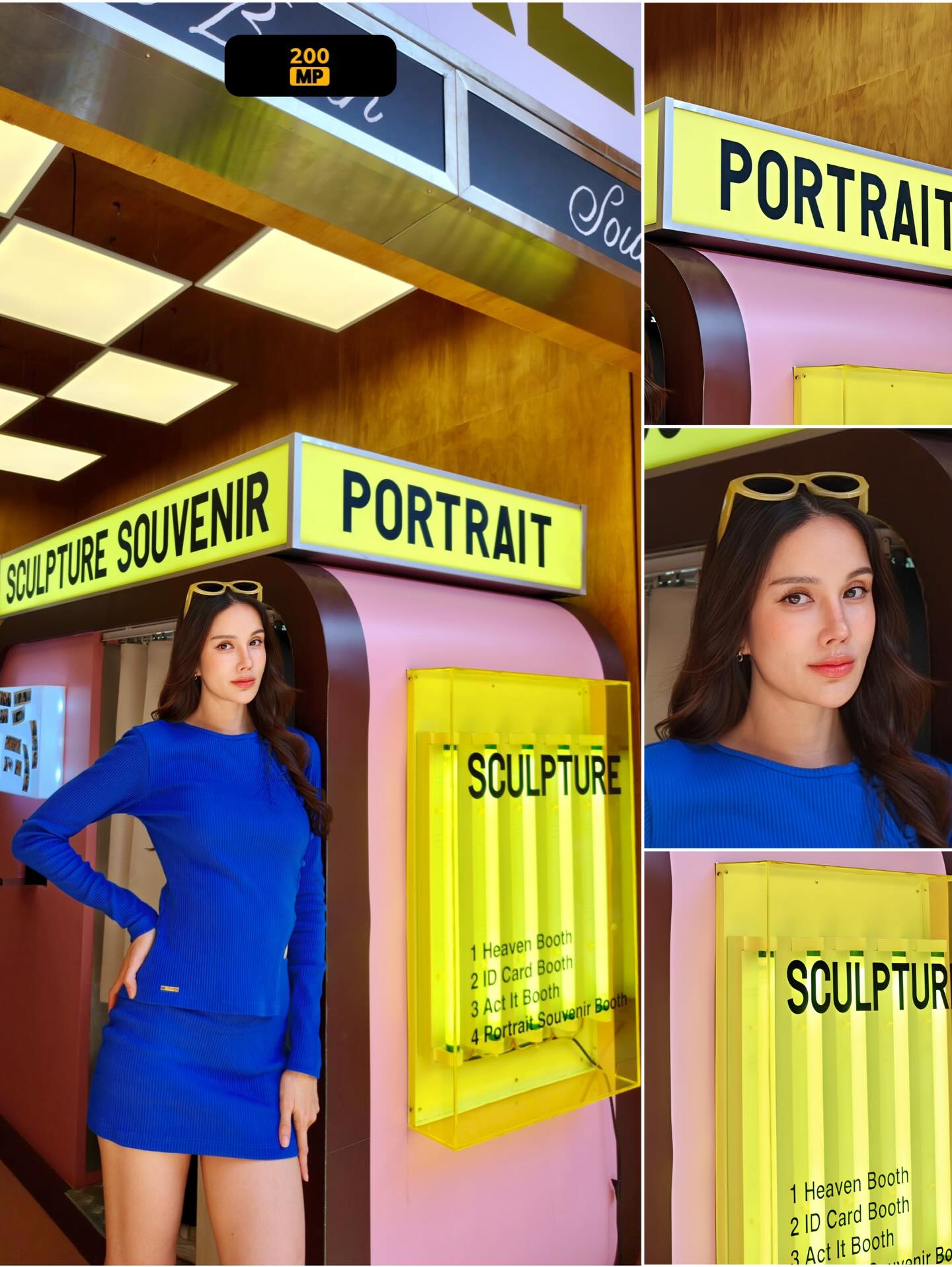 เนย - ปภาดา กลิ่นสุมาลย์