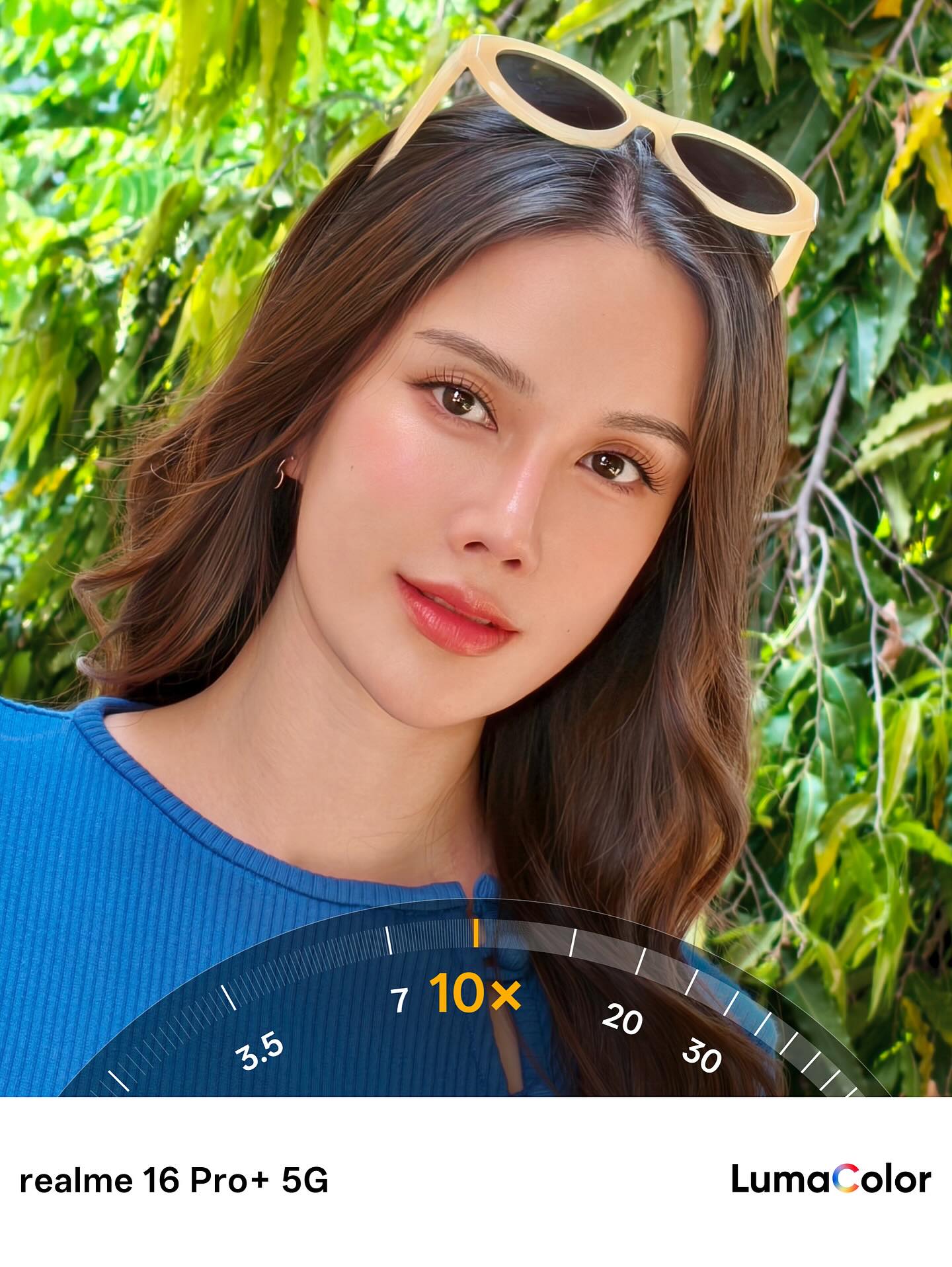 เนย - ปภาดา กลิ่นสุมาลย์