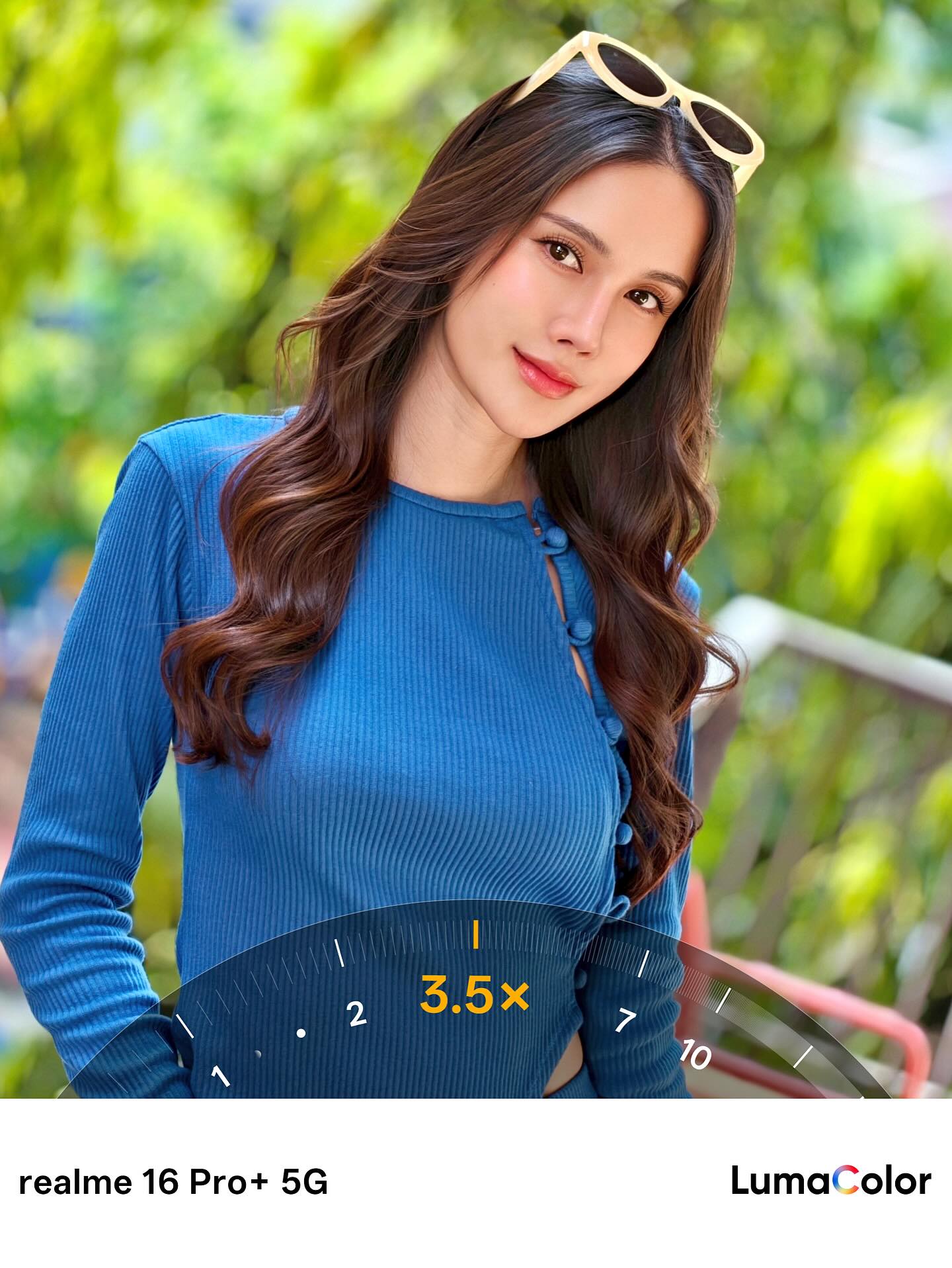 เนย - ปภาดา กลิ่นสุมาลย์