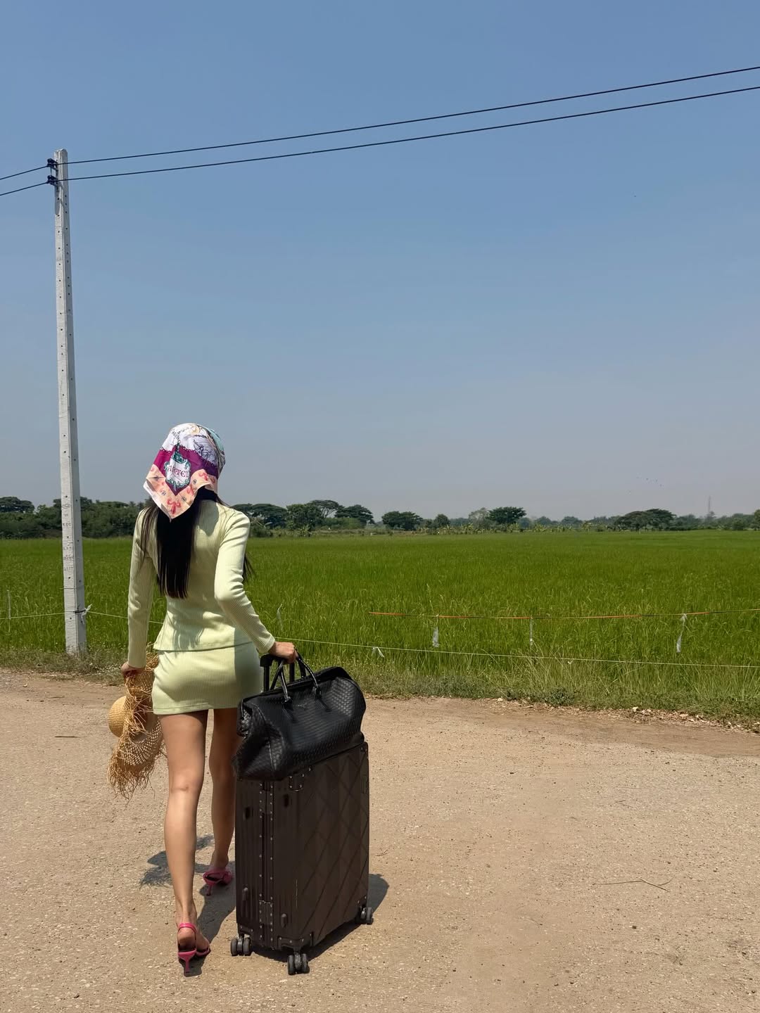 เนย - ปภาดา กลิ่นสุมาลย์