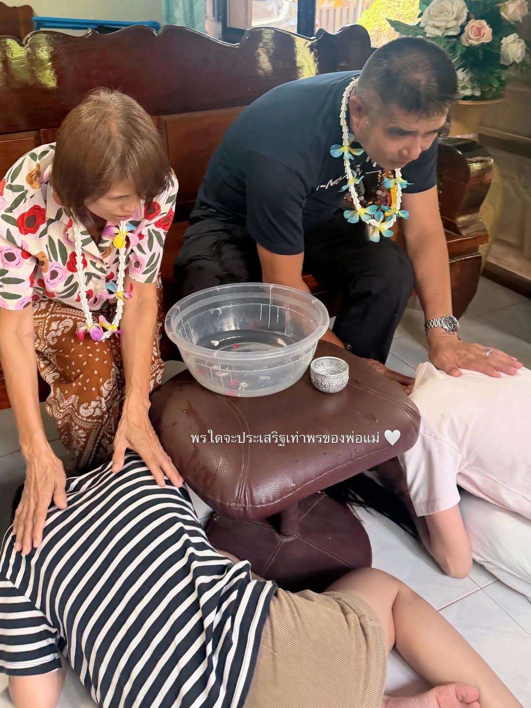 เนย - ปภาดา กลิ่นสุมาลย์