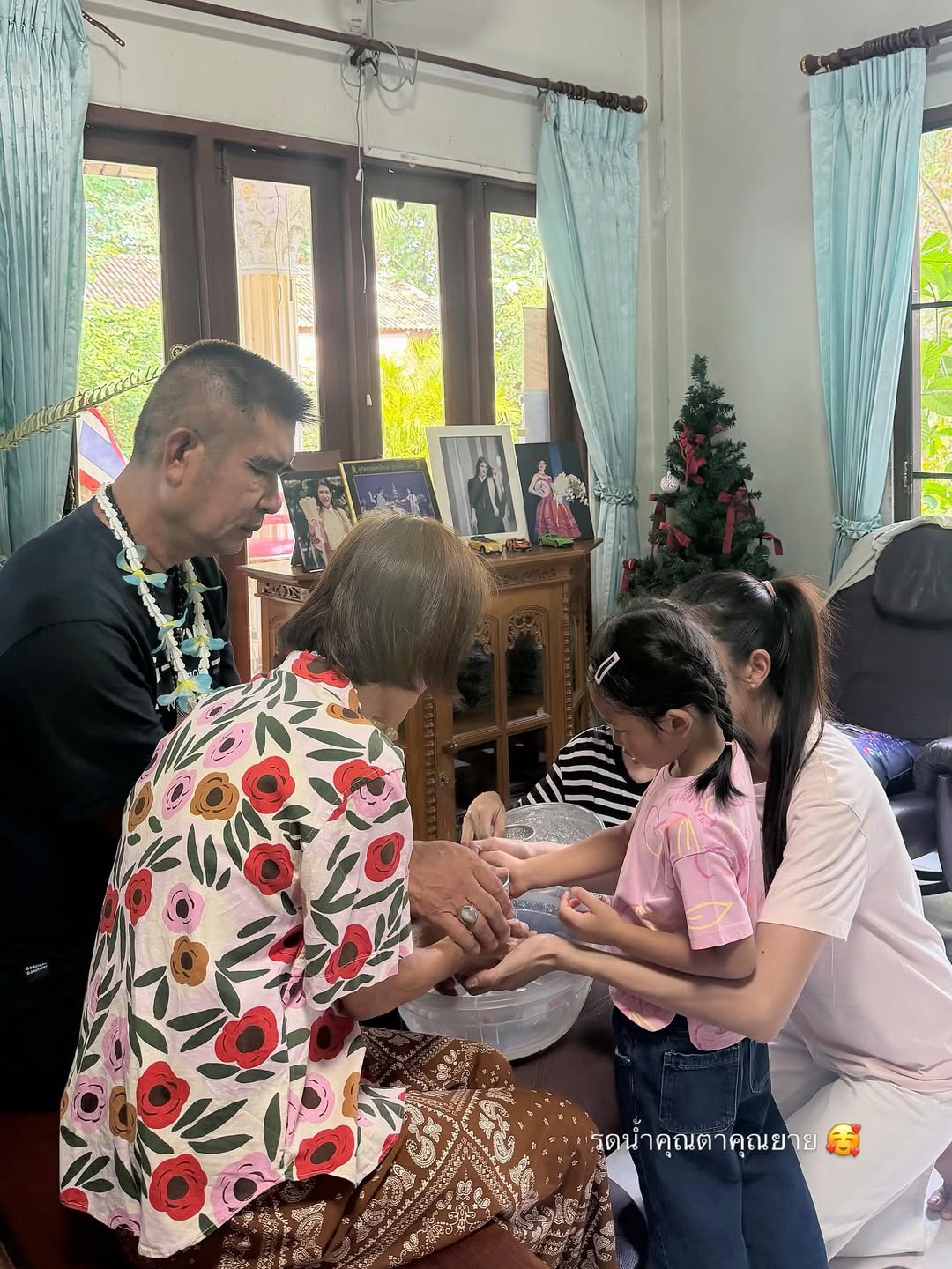 เนย - ปภาดา กลิ่นสุมาลย์