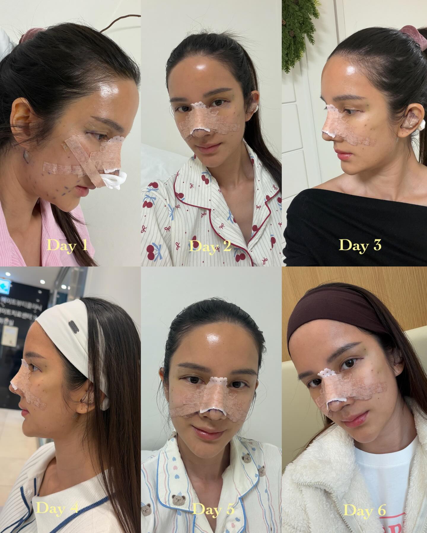 เนย - ปภาดา กลิ่นสุมาลย์