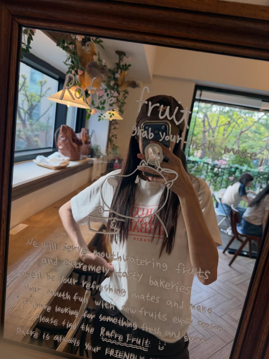 เนย - ปภาดา กลิ่นสุมาลย์