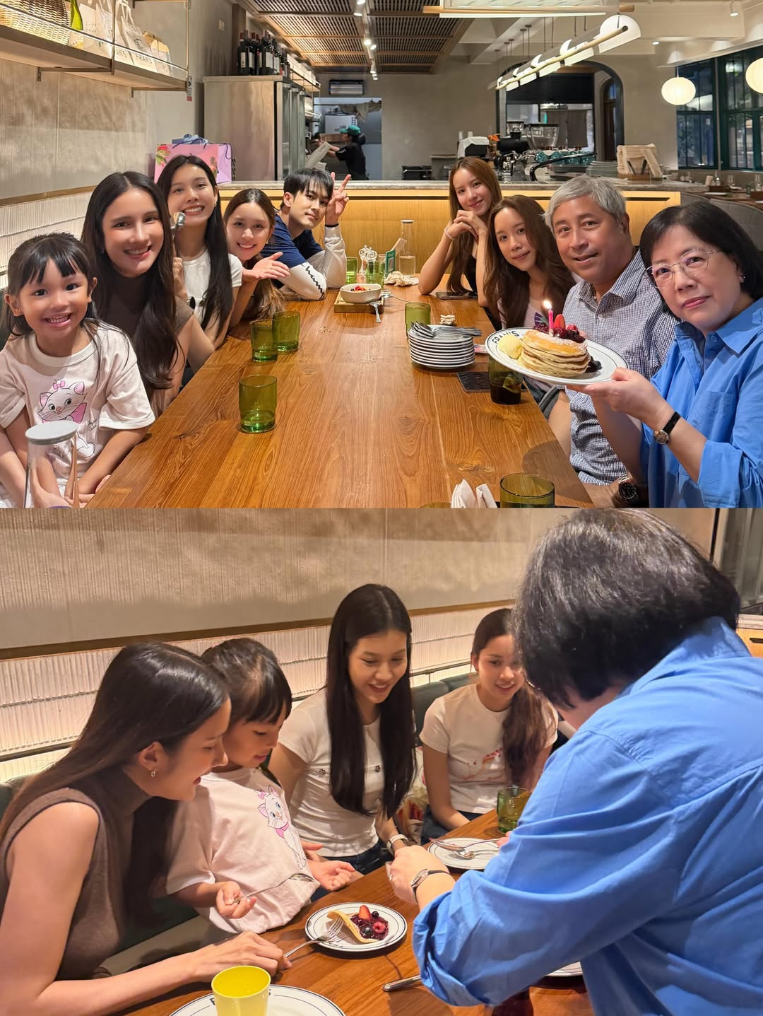 เนย - ปภาดา กลิ่นสุมาลย์
