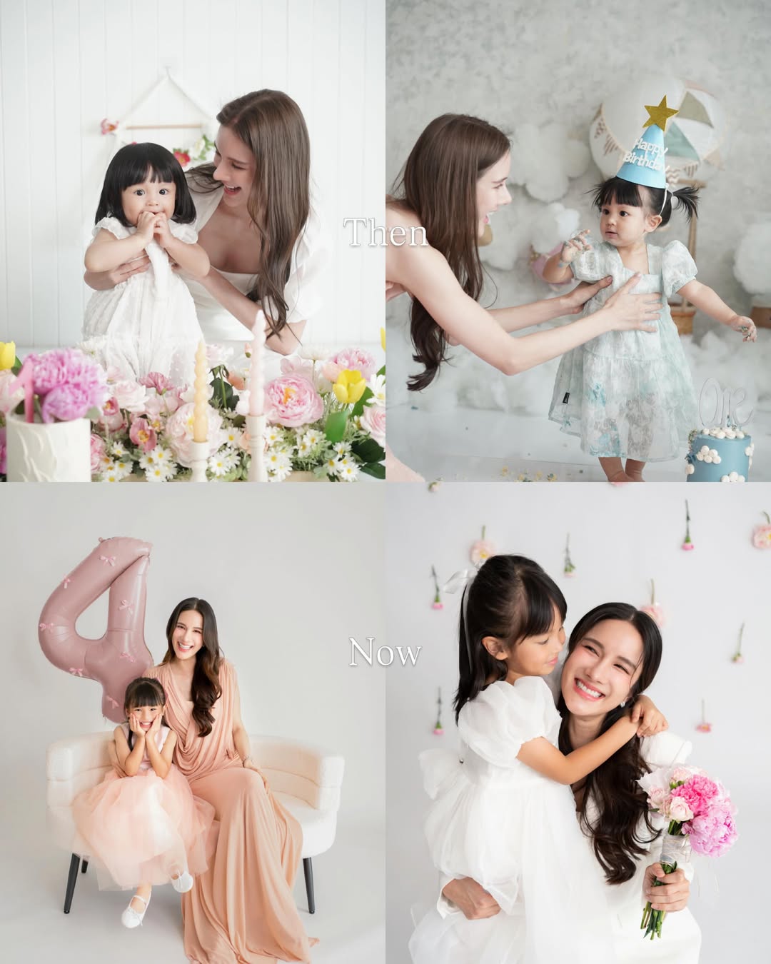 เนย - ปภาดา กลิ่นสุมาลย์