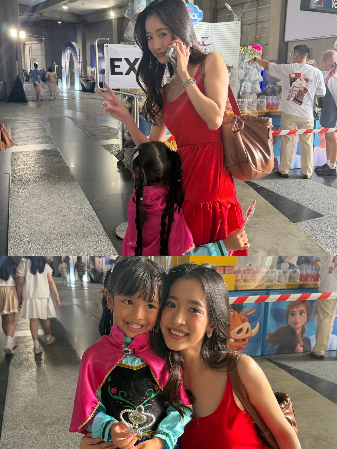 เนย - ปภาดา กลิ่นสุมาลย์