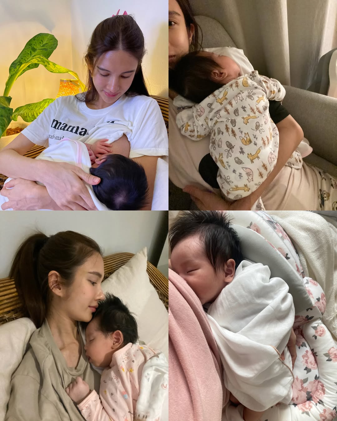เนย - ปภาดา กลิ่นสุมาลย์
