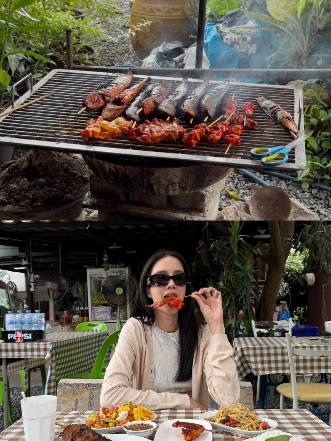 เนย - ปภาดา กลิ่นสุมาลย์