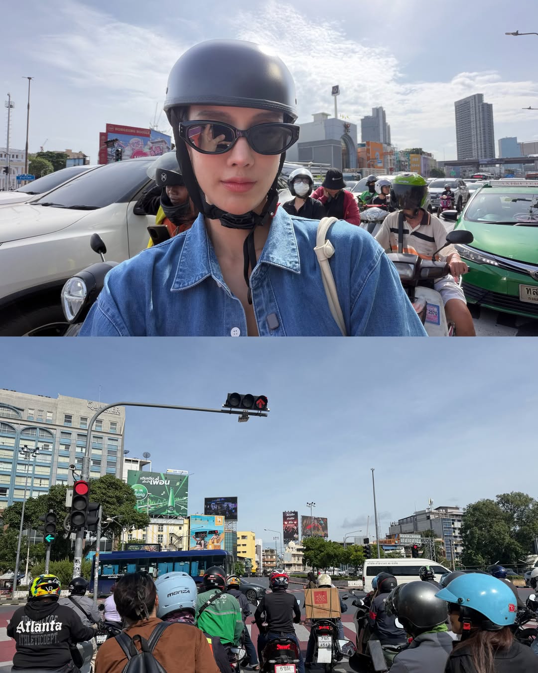 เนย - ปภาดา กลิ่นสุมาลย์