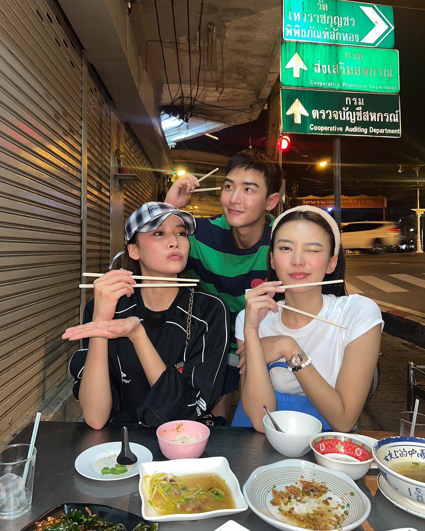 แพรวา - ณิชาภัทร ฉัตรชัยพลรัตน์