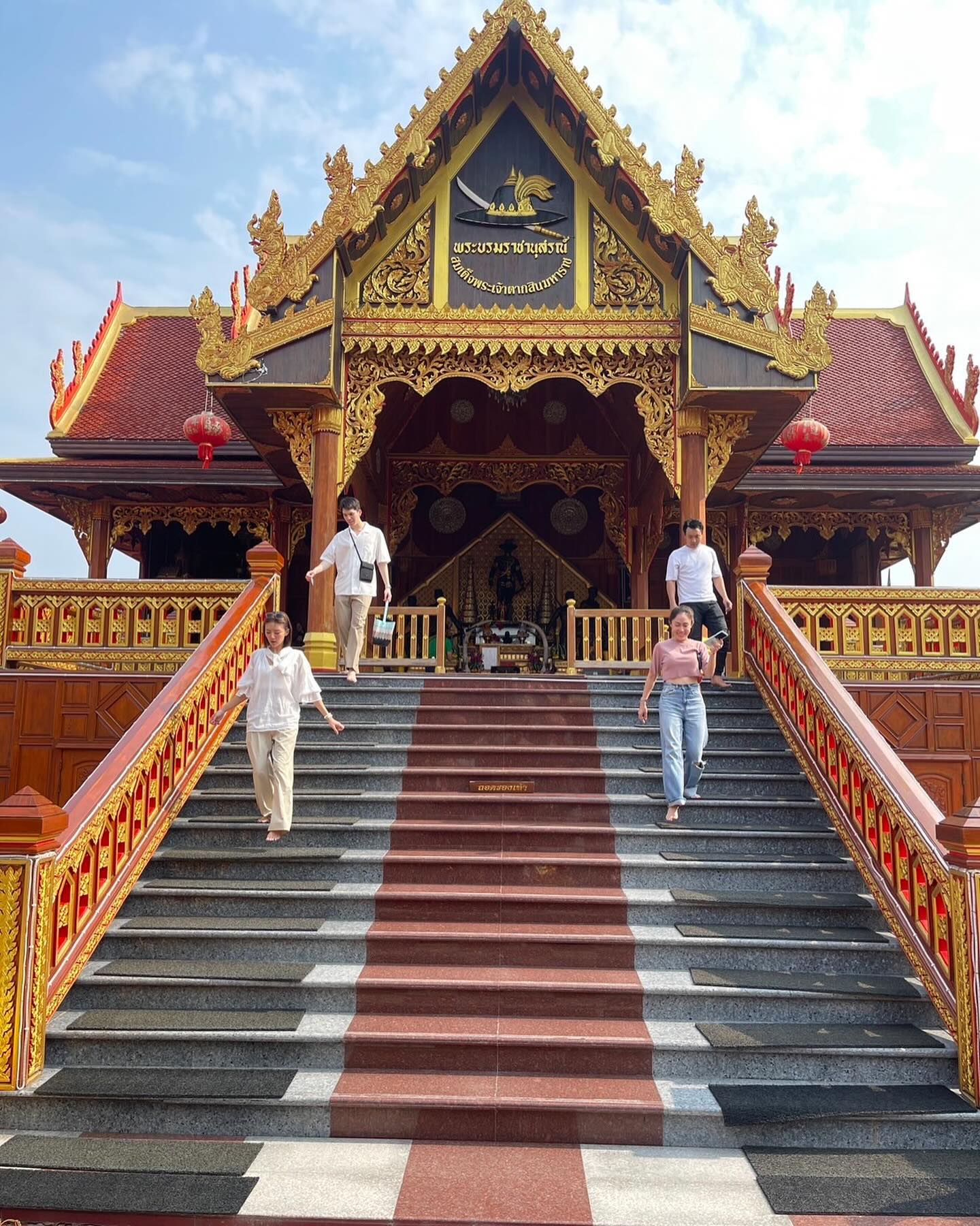 แพรวา - ณิชาภัทร ฉัตรชัยพลรัตน์
