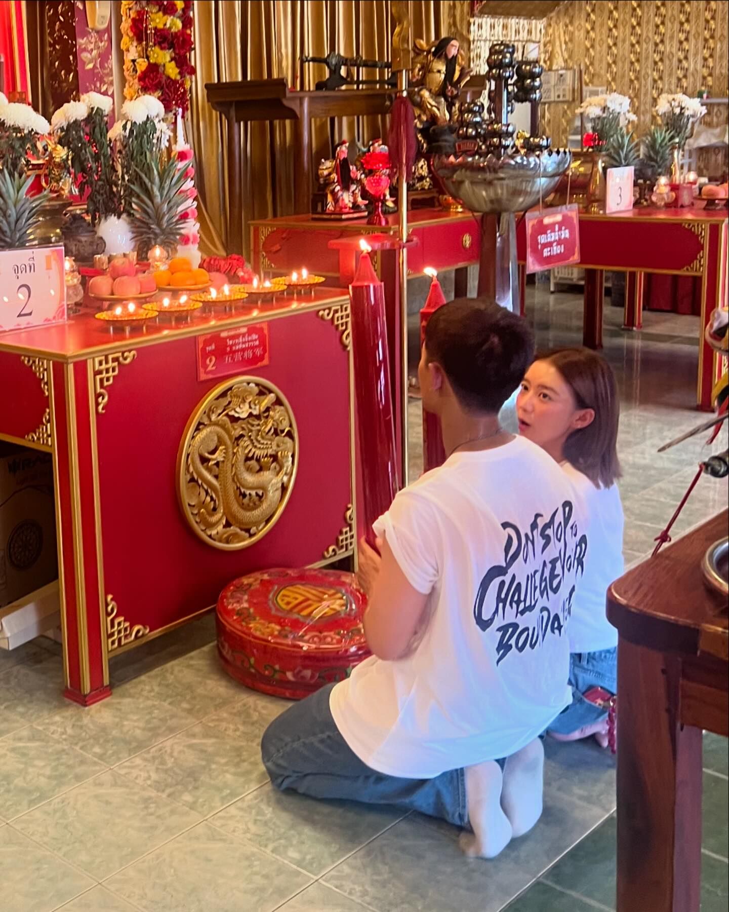 แพรวา - ณิชาภัทร ฉัตรชัยพลรัตน์