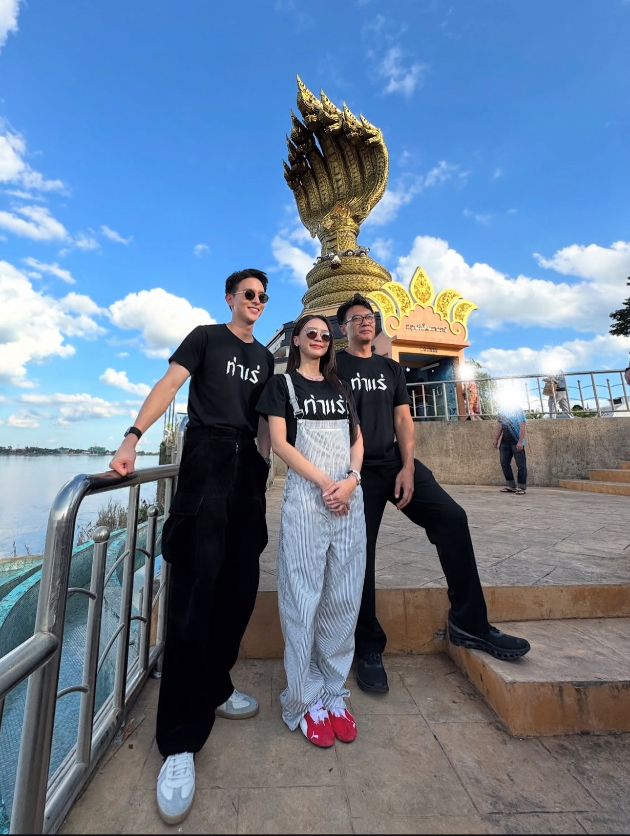 แพรวา - ณิชาภัทร ฉัตรชัยพลรัตน์