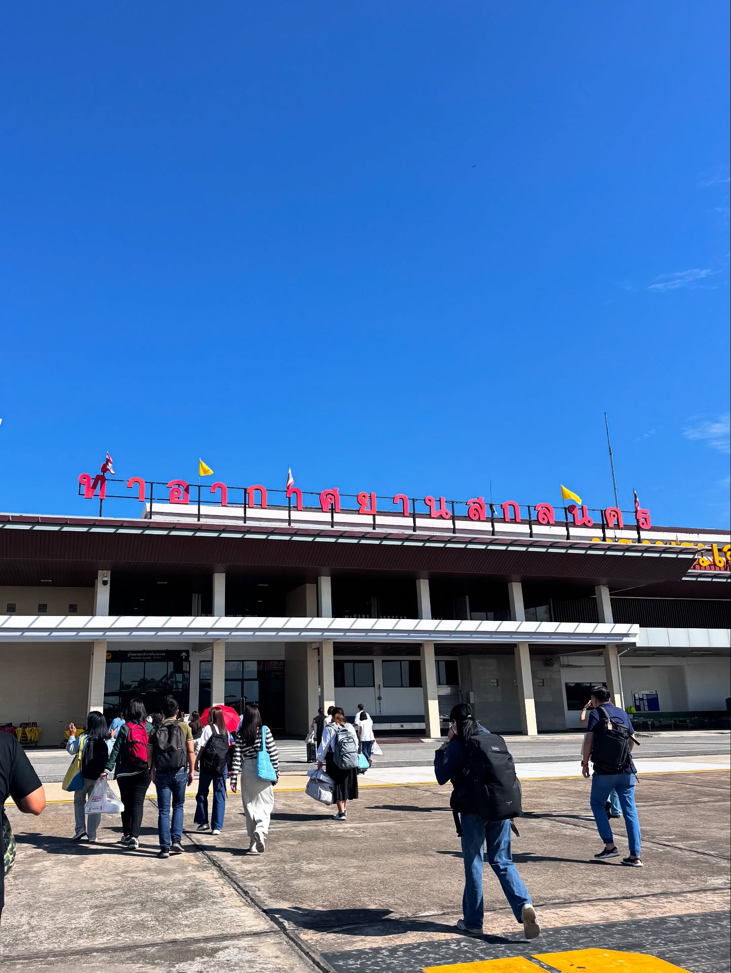 แพรวา - ณิชาภัทร ฉัตรชัยพลรัตน์
