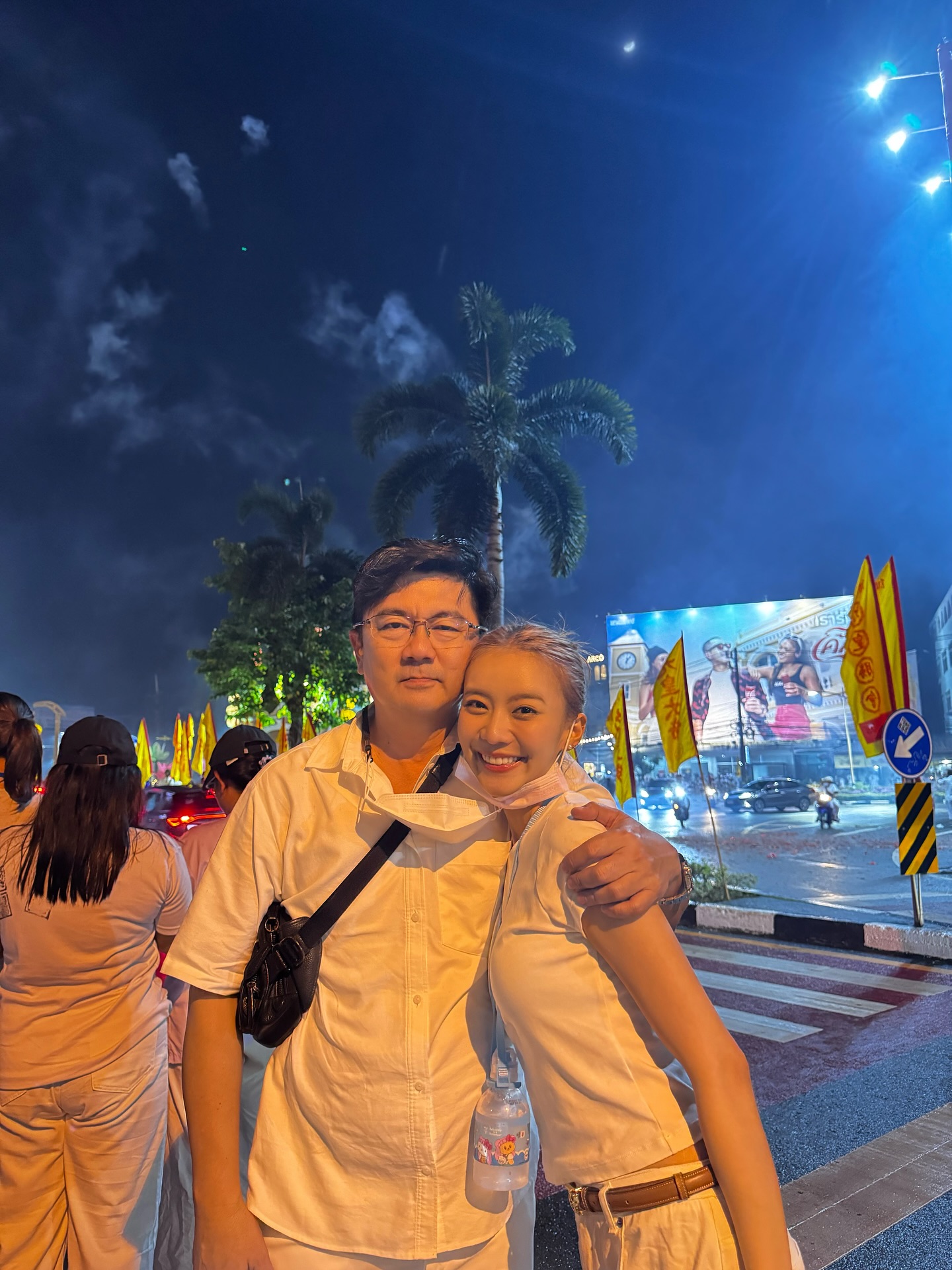 แพรวา - ณิชาภัทร ฉัตรชัยพลรัตน์