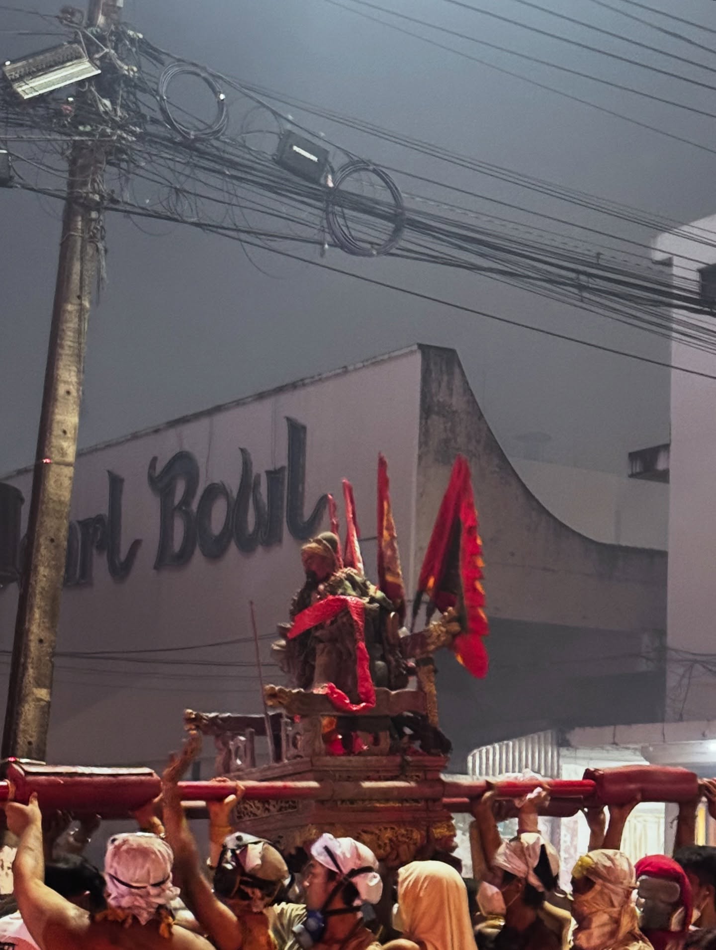 แพรวา - ณิชาภัทร ฉัตรชัยพลรัตน์