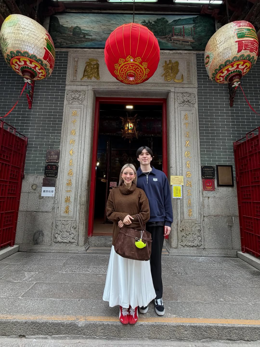 แพรวา - ณิชาภัทร ฉัตรชัยพลรัตน์