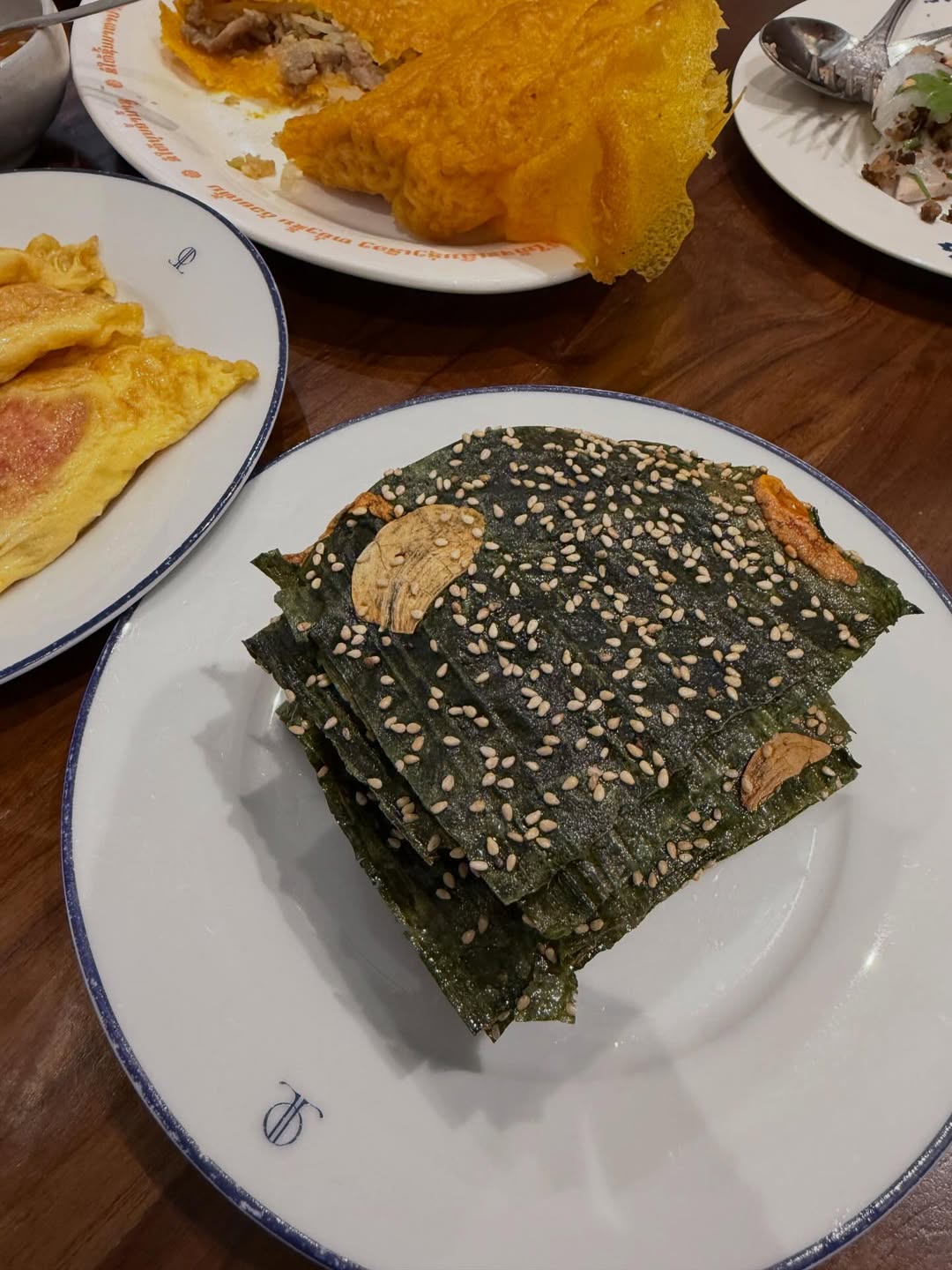 แพรวา - ณิชาภัทร ฉัตรชัยพลรัตน์